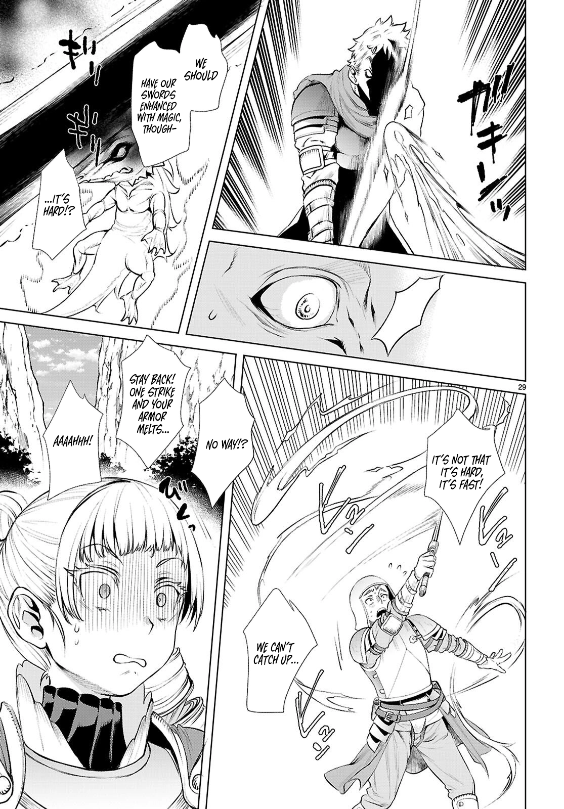 Read Isekai de Skill wo Kaitai shitara Cheat na Yome ga Zoushoku Shimashita Gainen Kousa no Structure Manga Online