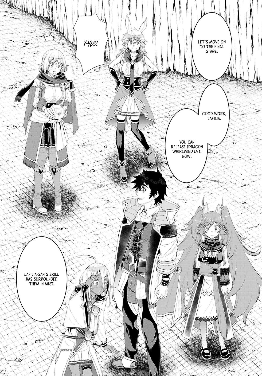 Read Isekai de Skill wo Kaitai shitara Cheat na Yome ga Zoushoku Shimashita Gainen Kousa no Structure Manga Online