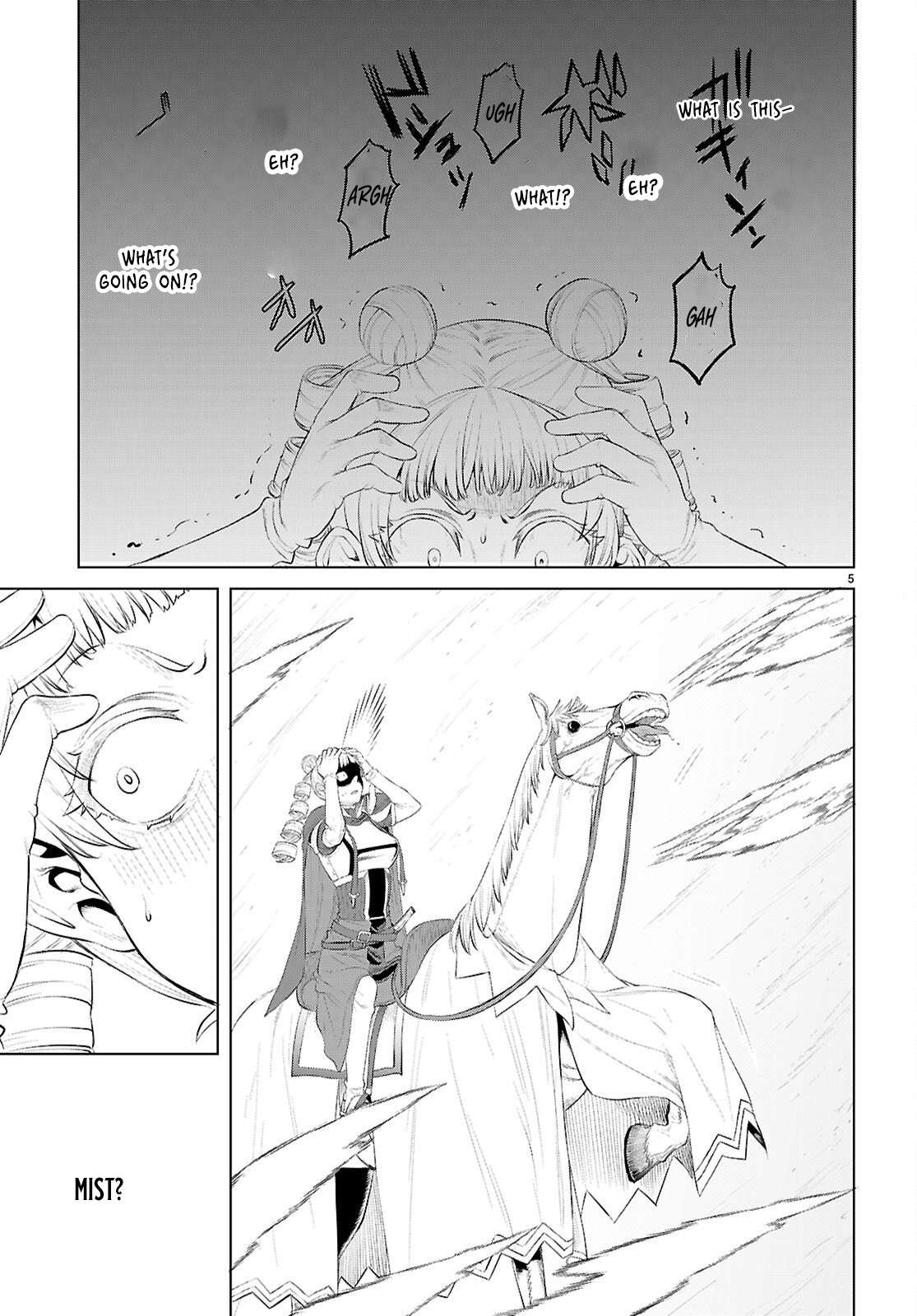 Read Isekai de Skill wo Kaitai shitara Cheat na Yome ga Zoushoku Shimashita Gainen Kousa no Structure Manga Online