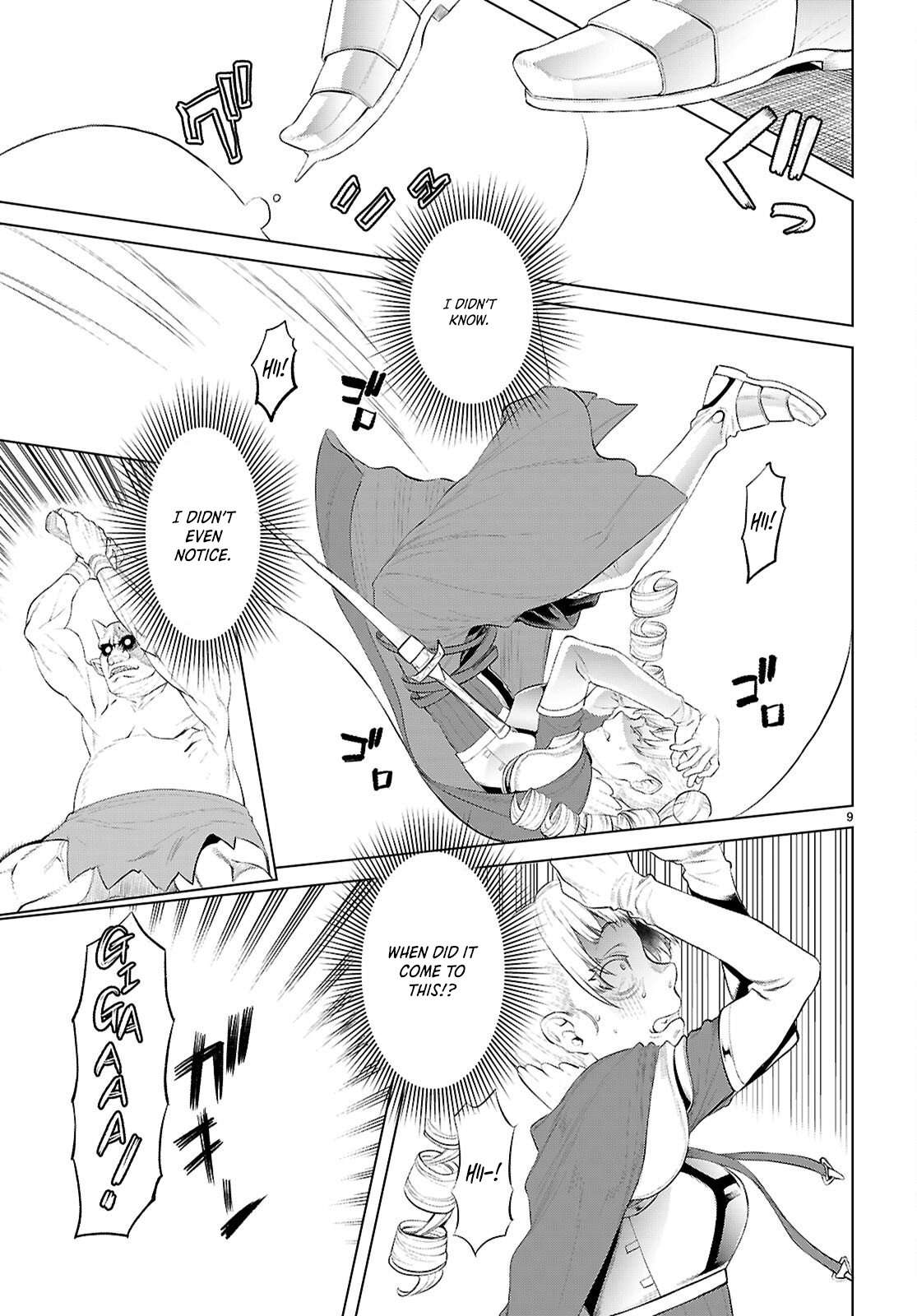 Read Isekai de Skill wo Kaitai shitara Cheat na Yome ga Zoushoku Shimashita Gainen Kousa no Structure Manga Online