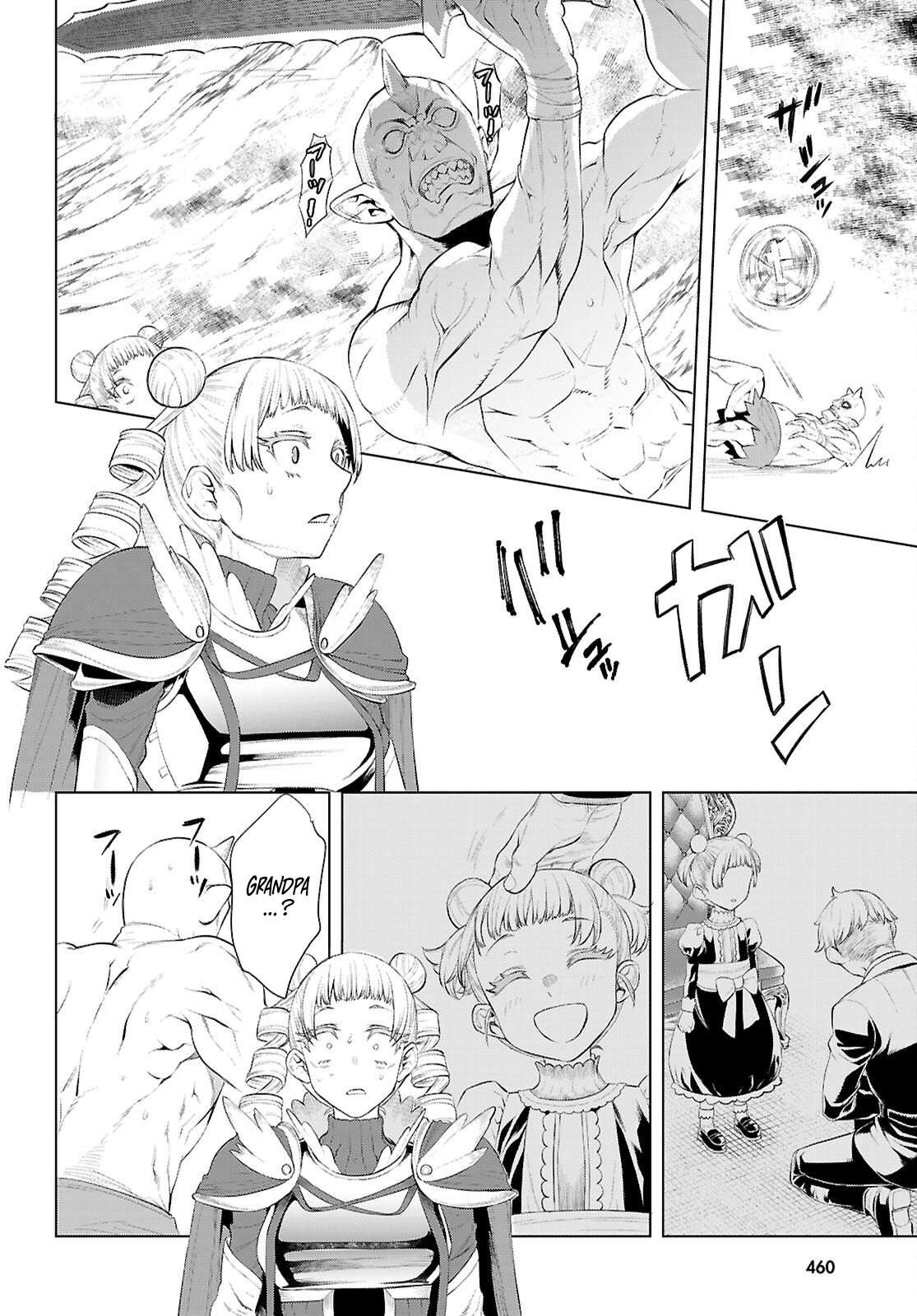 Read Isekai de Skill wo Kaitai shitara Cheat na Yome ga Zoushoku Shimashita Gainen Kousa no Structure Manga Online