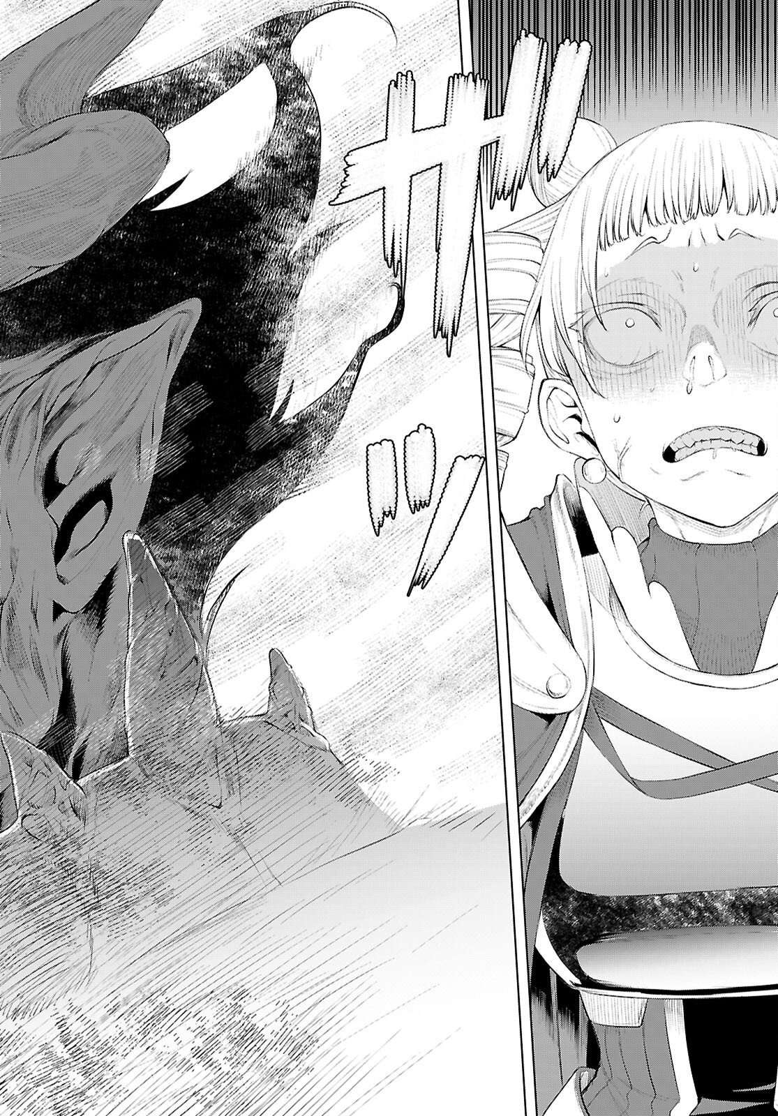 Read Isekai de Skill wo Kaitai shitara Cheat na Yome ga Zoushoku Shimashita Gainen Kousa no Structure Manga Online