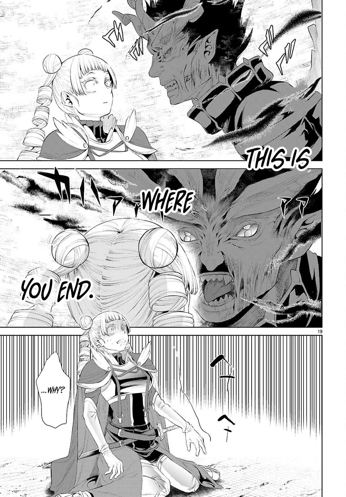 Read Isekai de Skill wo Kaitai shitara Cheat na Yome ga Zoushoku Shimashita Gainen Kousa no Structure Manga Online