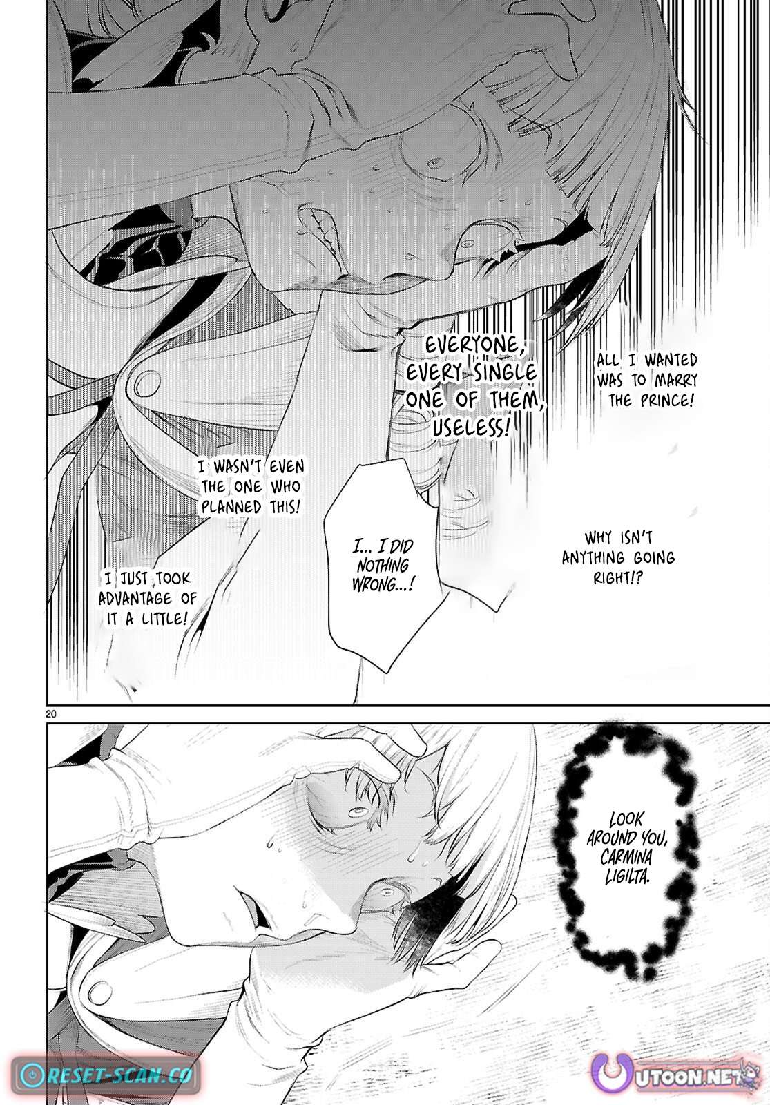 Read Isekai de Skill wo Kaitai shitara Cheat na Yome ga Zoushoku Shimashita Gainen Kousa no Structure Manga Online