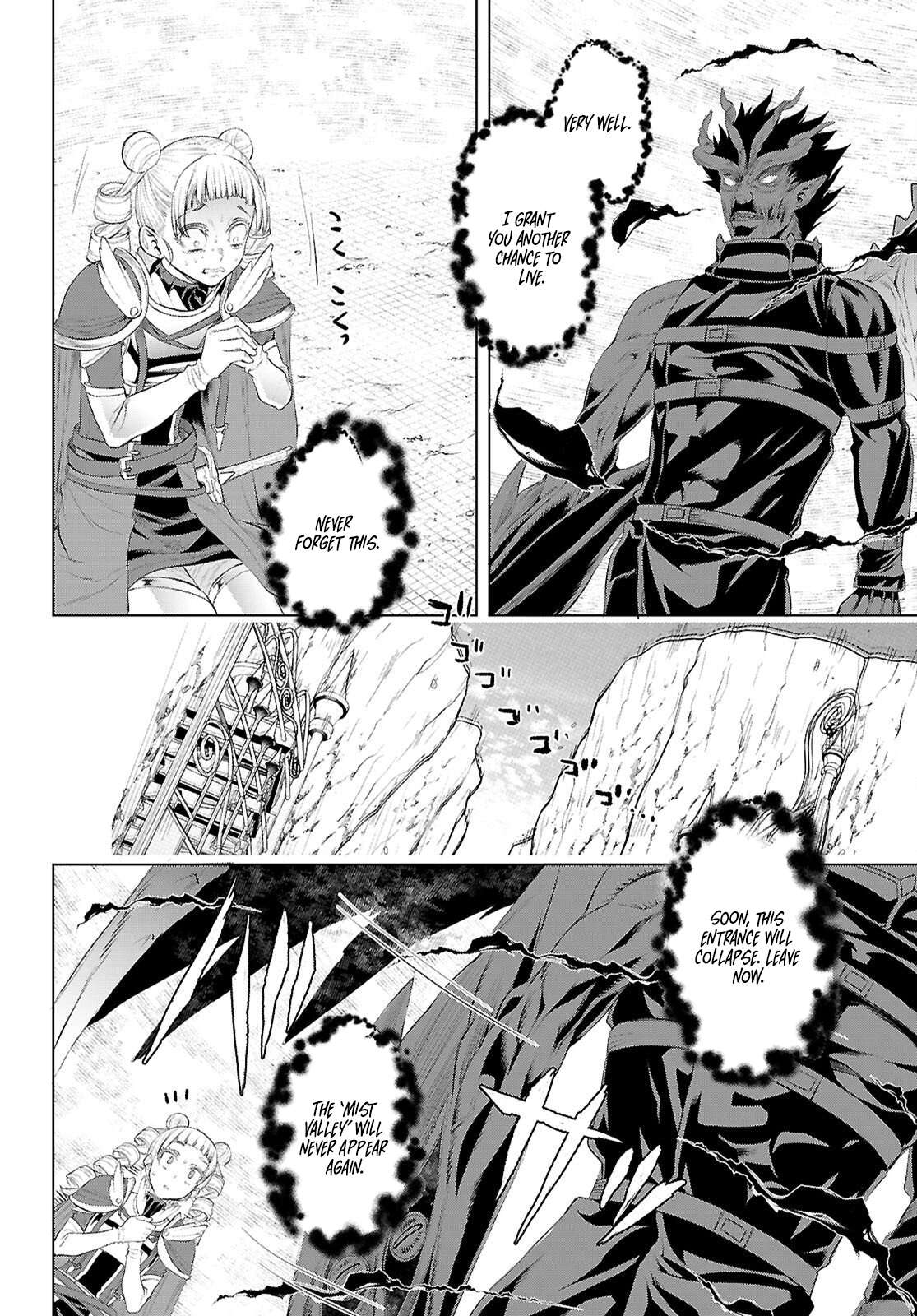 Read Isekai de Skill wo Kaitai shitara Cheat na Yome ga Zoushoku Shimashita Gainen Kousa no Structure Manga Online