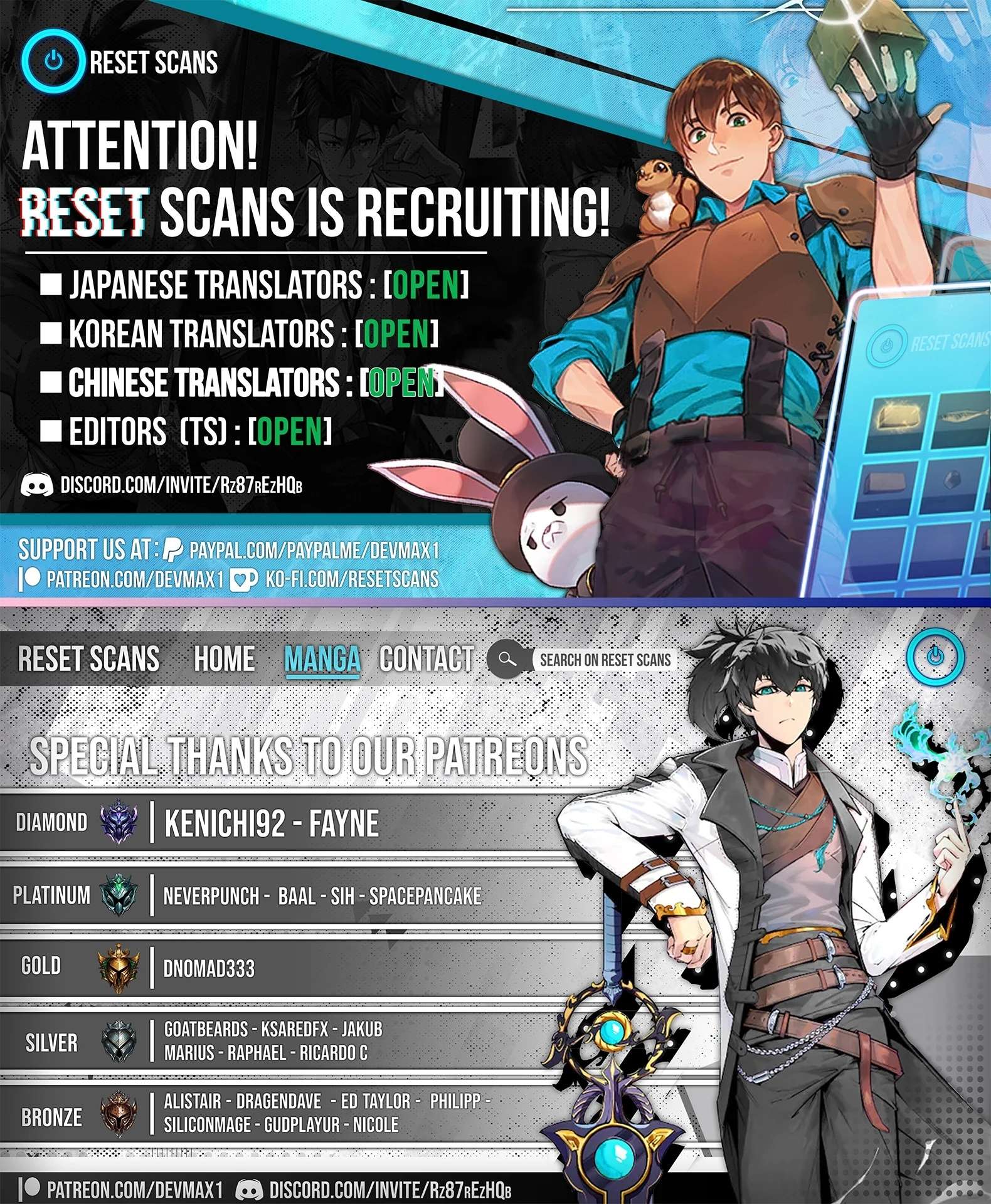 Read Isekai de Skill wo Kaitai shitara Cheat na Yome ga Zoushoku Shimashita Gainen Kousa no Structure Manga Online