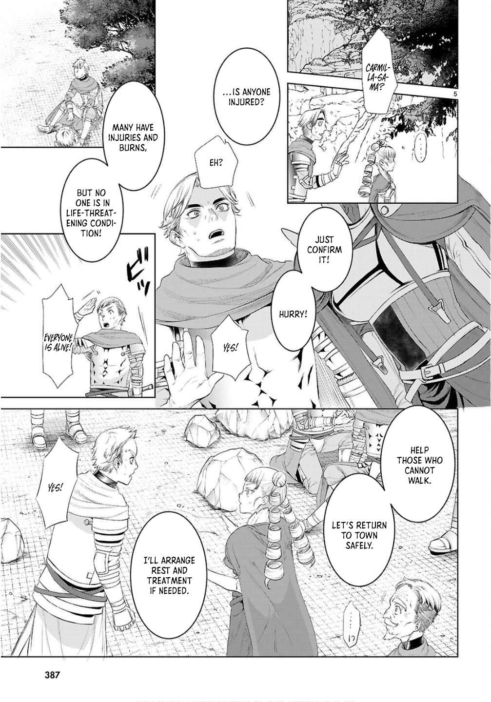 Read Isekai de Skill wo Kaitai shitara Cheat na Yome ga Zoushoku Shimashita Gainen Kousa no Structure Manga Online