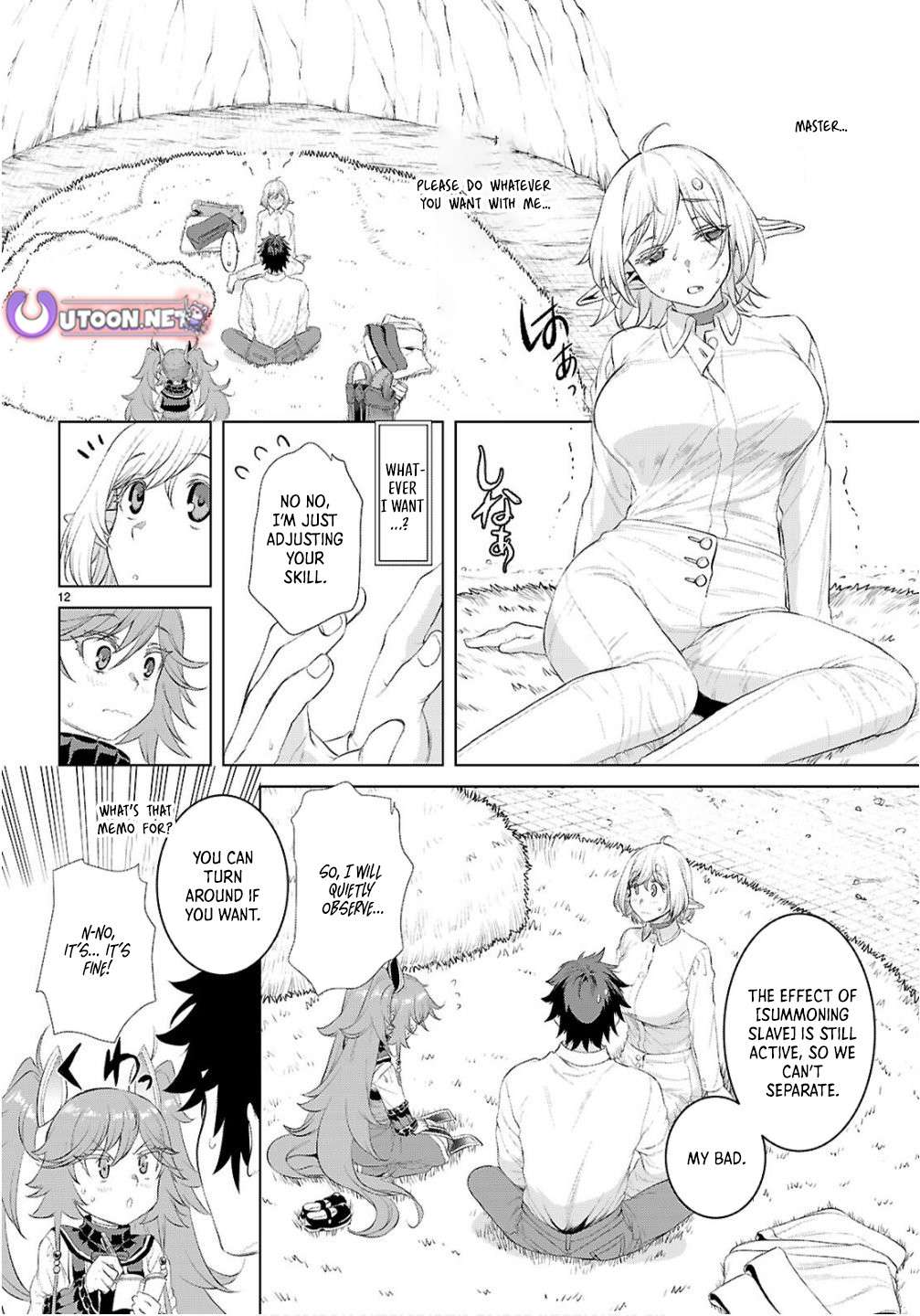 Read Isekai de Skill wo Kaitai shitara Cheat na Yome ga Zoushoku Shimashita Gainen Kousa no Structure Manga Online