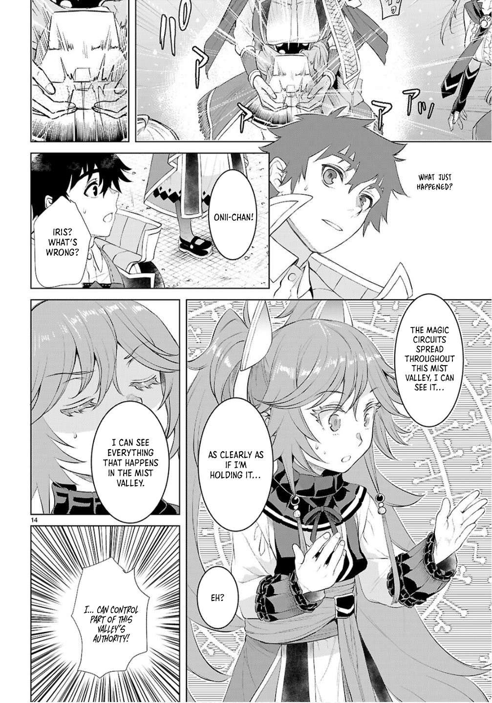 Read Isekai de Skill wo Kaitai shitara Cheat na Yome ga Zoushoku Shimashita Gainen Kousa no Structure Manga Online