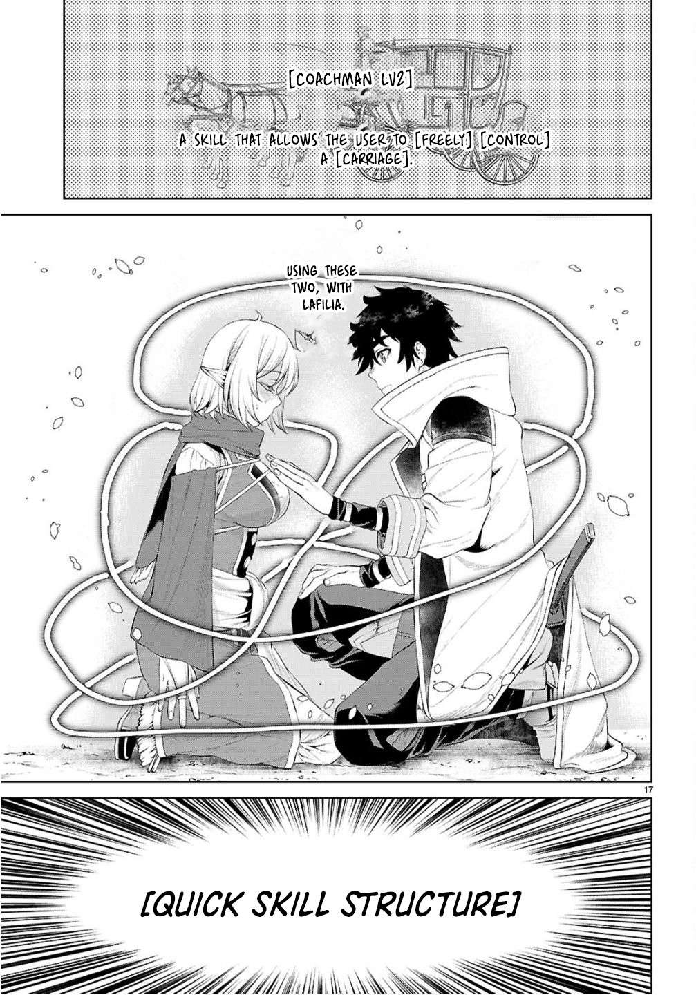 Read Isekai de Skill wo Kaitai shitara Cheat na Yome ga Zoushoku Shimashita Gainen Kousa no Structure Manga Online