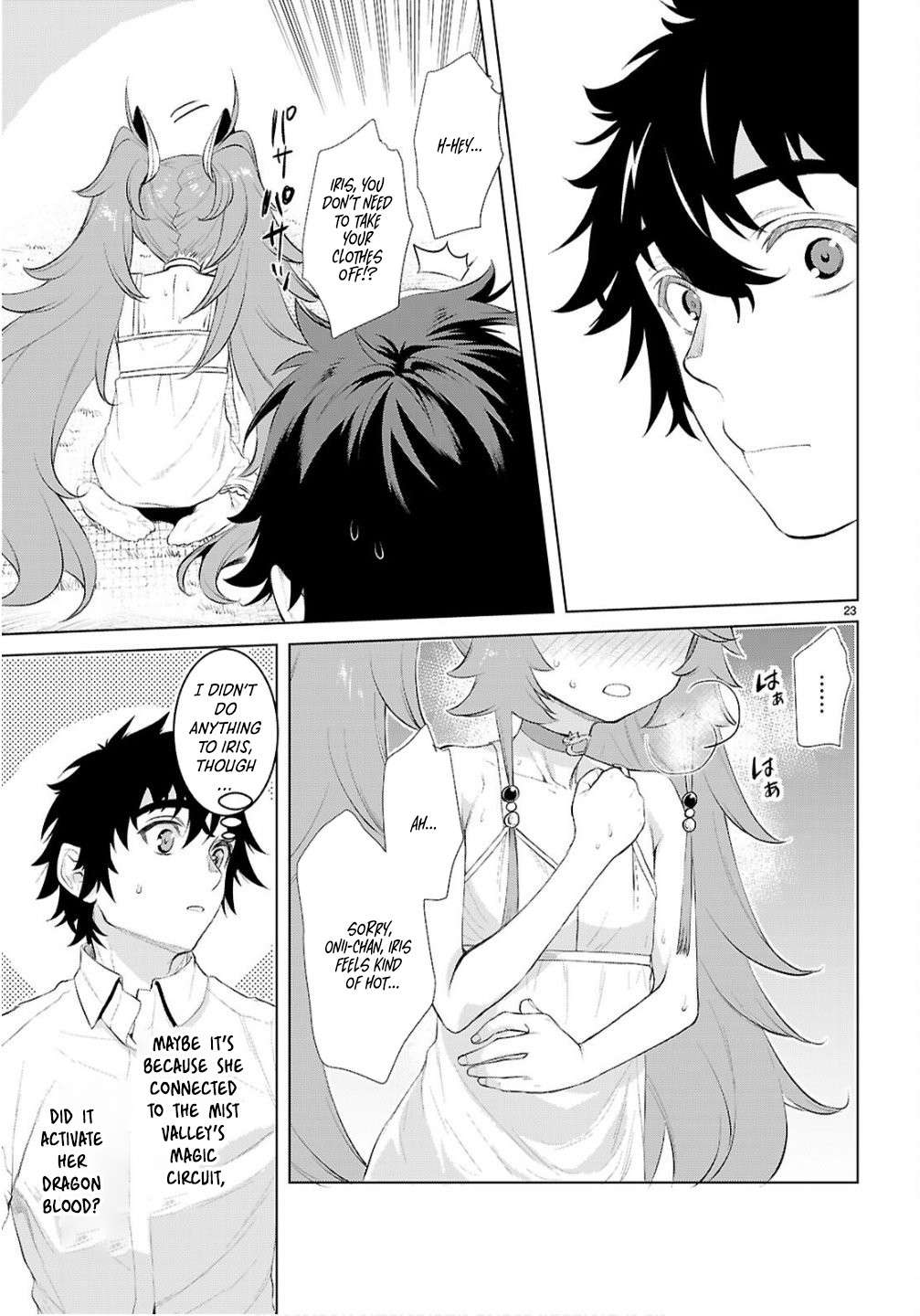 Read Isekai de Skill wo Kaitai shitara Cheat na Yome ga Zoushoku Shimashita Gainen Kousa no Structure Manga Online