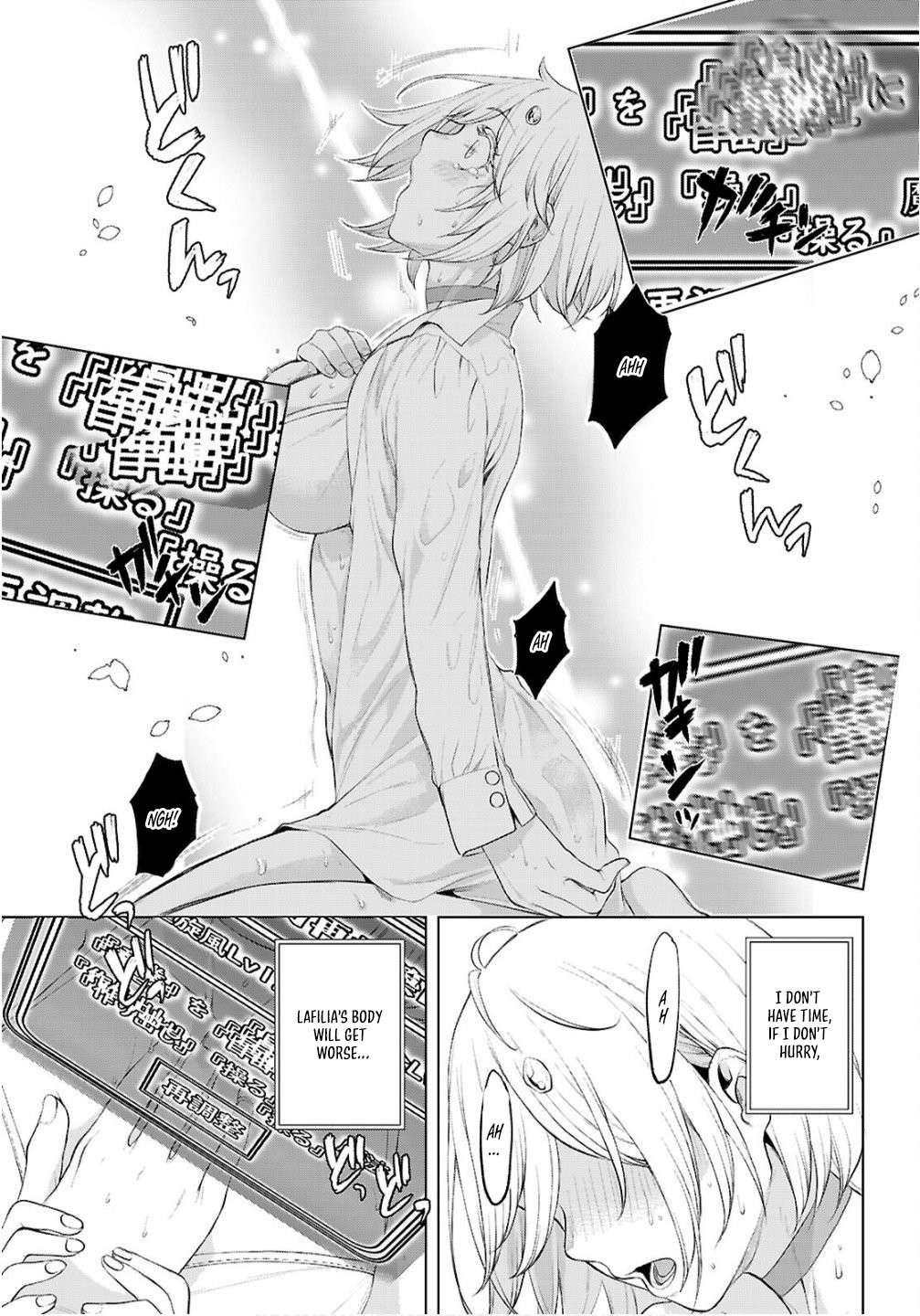 Read Isekai de Skill wo Kaitai shitara Cheat na Yome ga Zoushoku Shimashita Gainen Kousa no Structure Manga Online