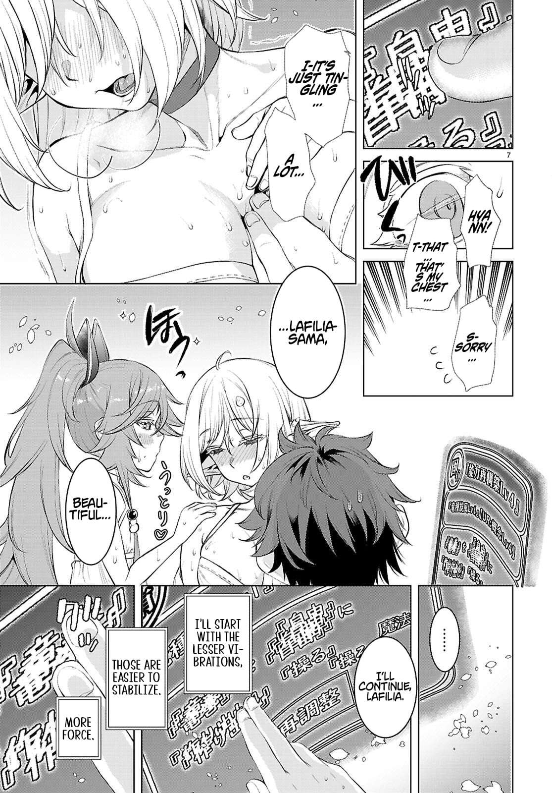 Read Isekai de Skill wo Kaitai shitara Cheat na Yome ga Zoushoku Shimashita Gainen Kousa no Structure Manga Online