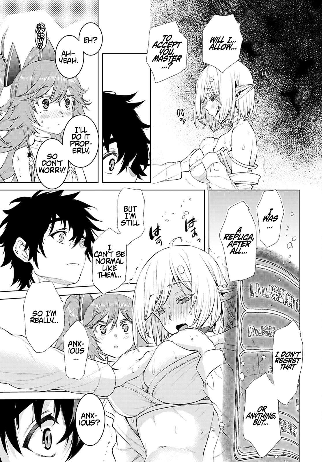 Read Isekai de Skill wo Kaitai shitara Cheat na Yome ga Zoushoku Shimashita Gainen Kousa no Structure Manga Online