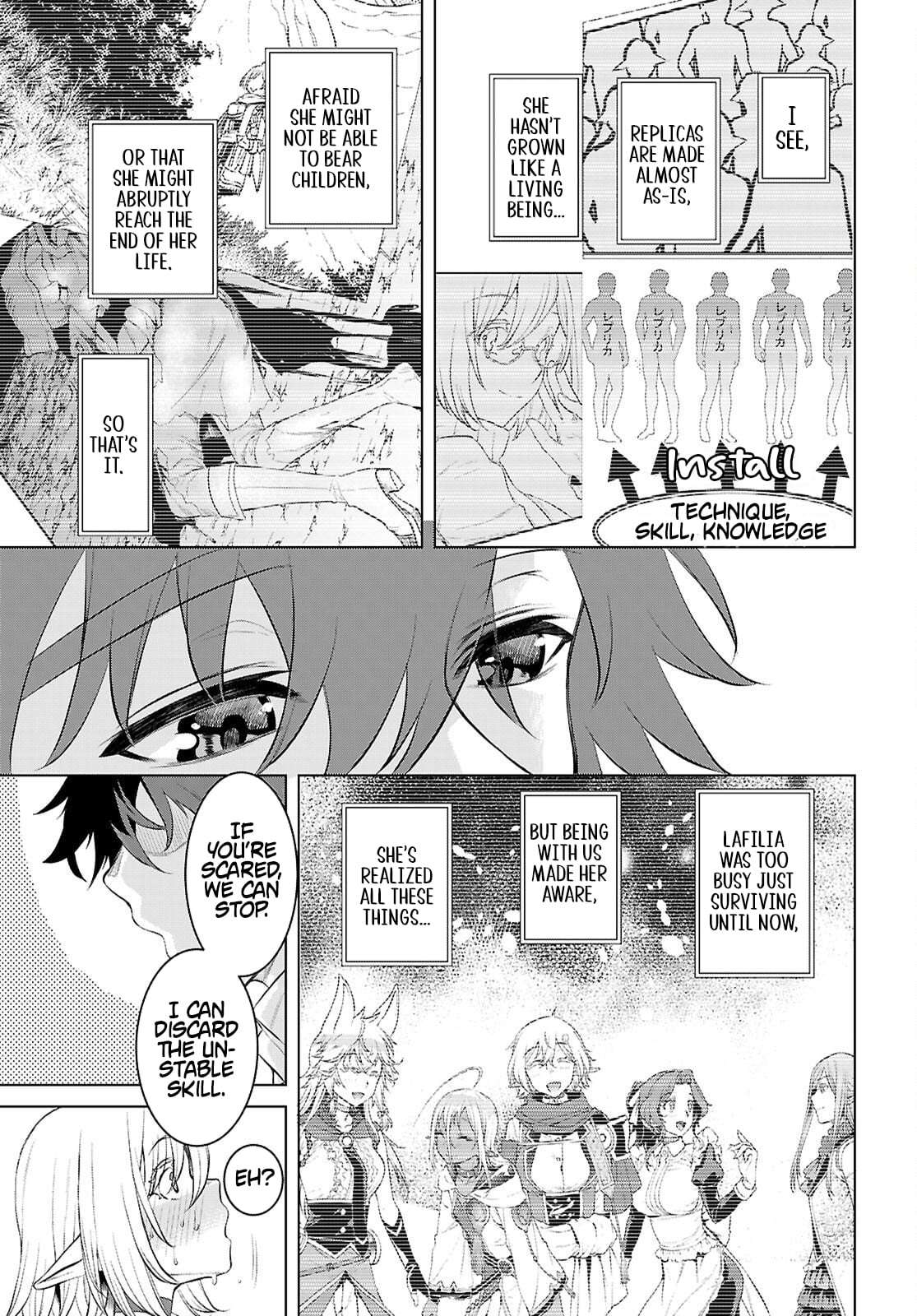 Read Isekai de Skill wo Kaitai shitara Cheat na Yome ga Zoushoku Shimashita Gainen Kousa no Structure Manga Online