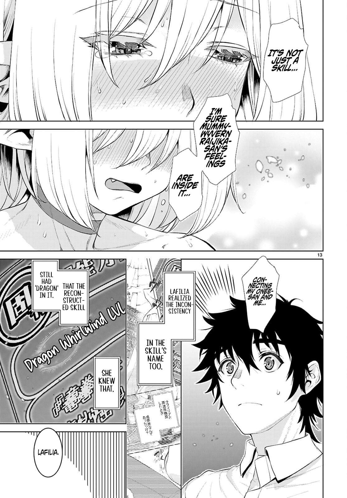 Read Isekai de Skill wo Kaitai shitara Cheat na Yome ga Zoushoku Shimashita Gainen Kousa no Structure Manga Online