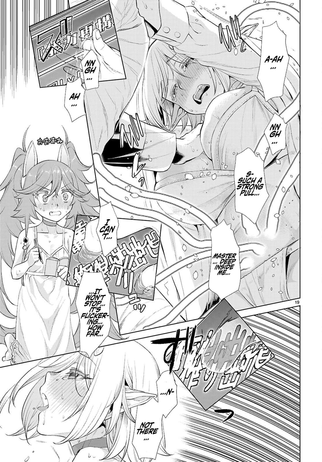 Read Isekai de Skill wo Kaitai shitara Cheat na Yome ga Zoushoku Shimashita Gainen Kousa no Structure Manga Online