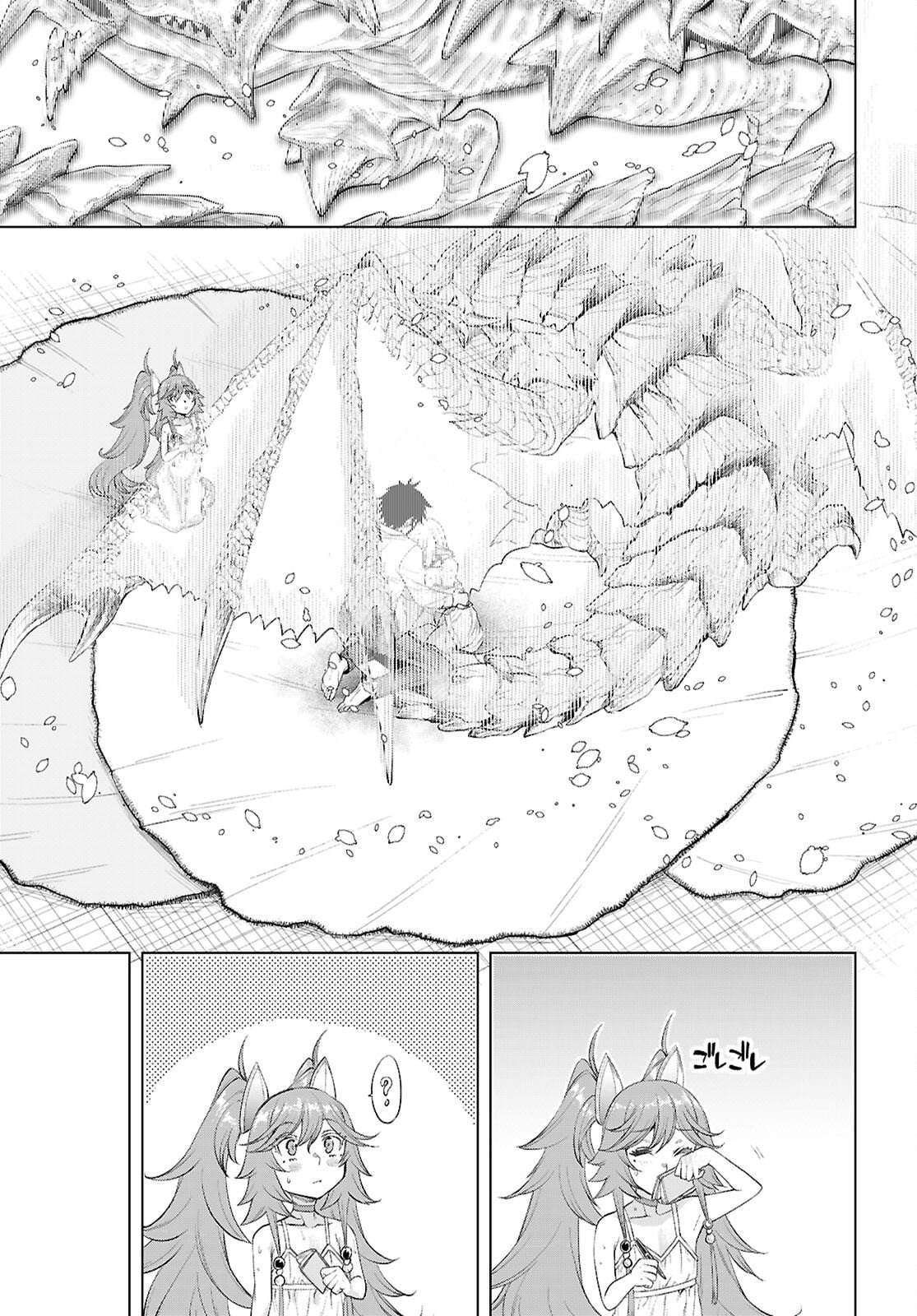 Read Isekai de Skill wo Kaitai shitara Cheat na Yome ga Zoushoku Shimashita Gainen Kousa no Structure Manga Online