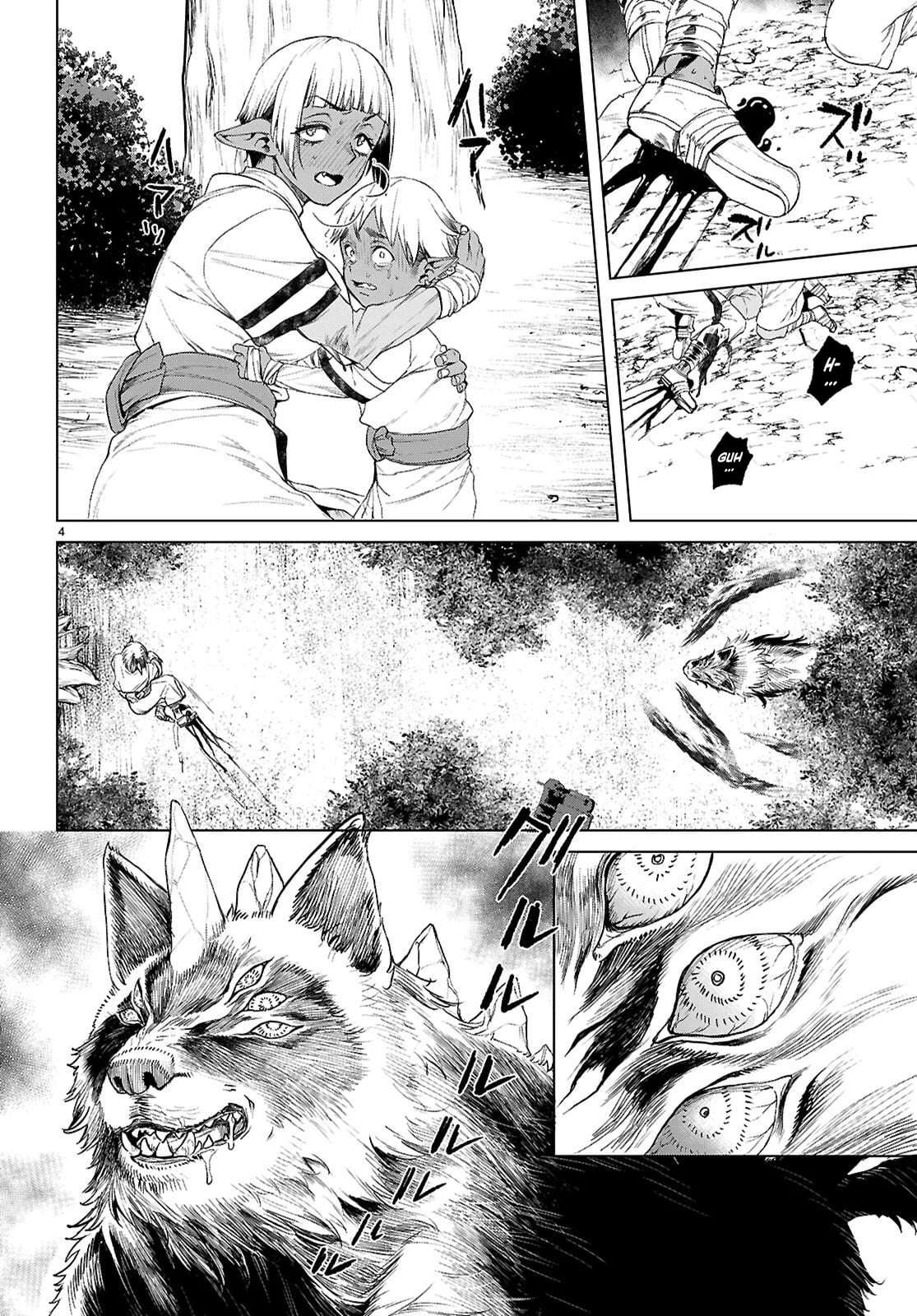 Read Isekai de Skill wo Kaitai shitara Cheat na Yome ga Zoushoku Shimashita Gainen Kousa no Structure Manga Online