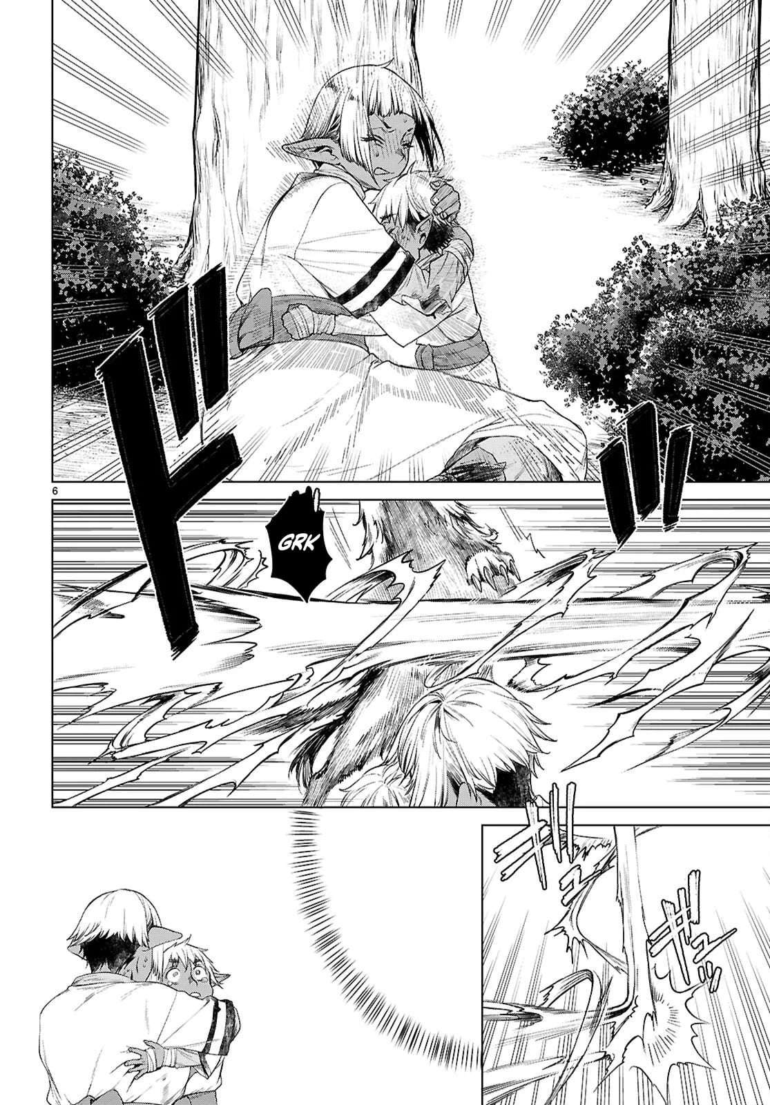 Read Isekai de Skill wo Kaitai shitara Cheat na Yome ga Zoushoku Shimashita Gainen Kousa no Structure Manga Online