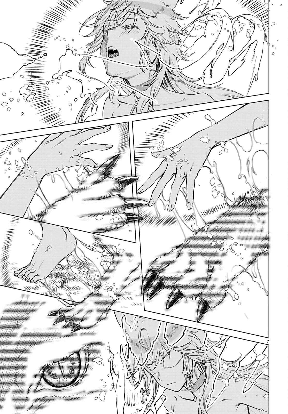 Read Isekai de Skill wo Kaitai shitara Cheat na Yome ga Zoushoku Shimashita Gainen Kousa no Structure Manga Online