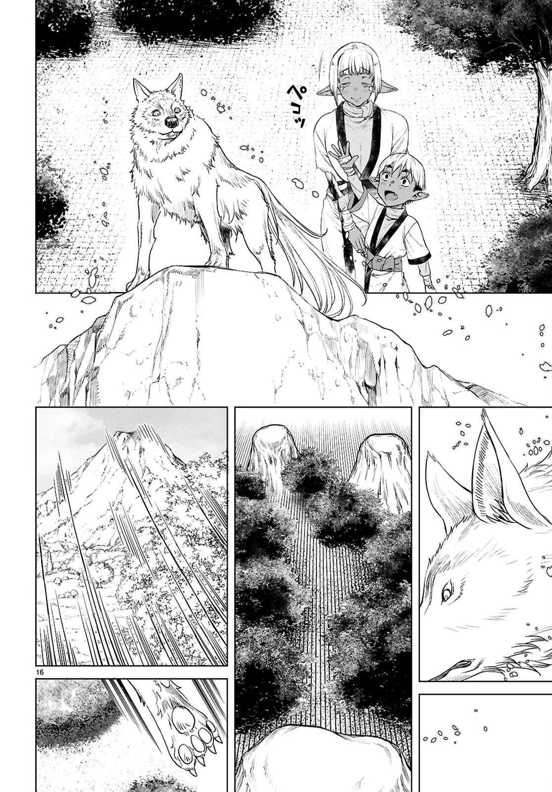 Read Isekai de Skill wo Kaitai shitara Cheat na Yome ga Zoushoku Shimashita Gainen Kousa no Structure Manga Online