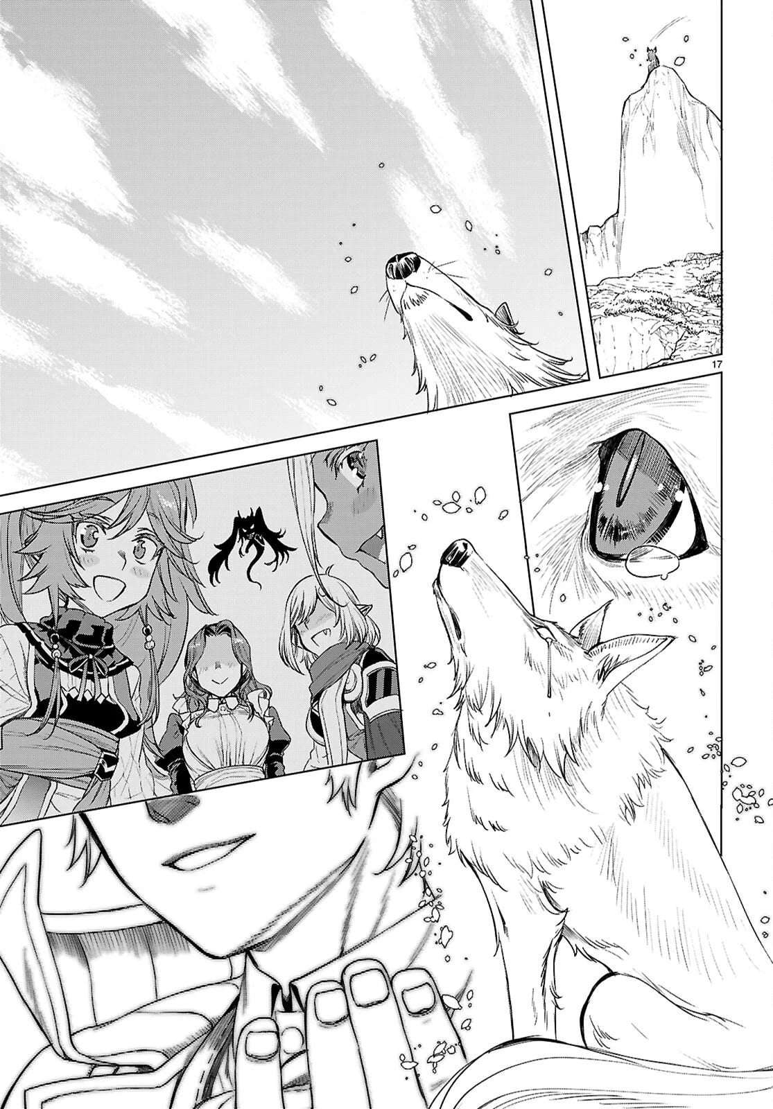 Read Isekai de Skill wo Kaitai shitara Cheat na Yome ga Zoushoku Shimashita Gainen Kousa no Structure Manga Online