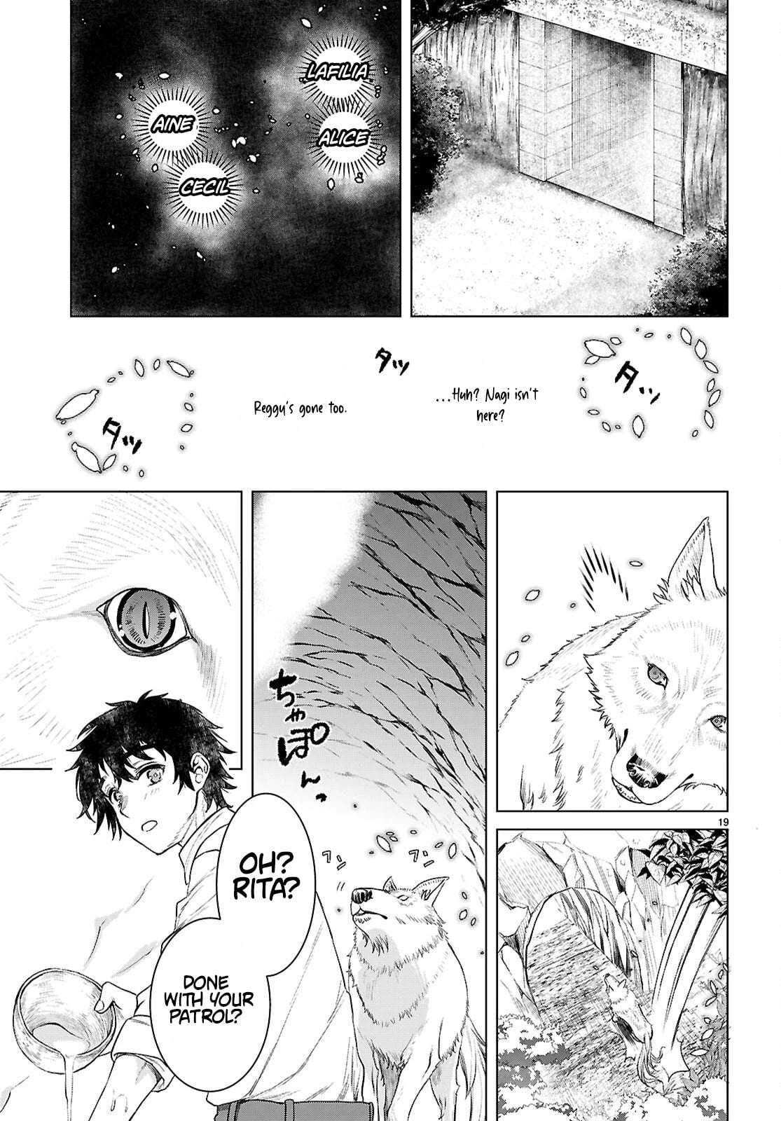 Read Isekai de Skill wo Kaitai shitara Cheat na Yome ga Zoushoku Shimashita Gainen Kousa no Structure Manga Online