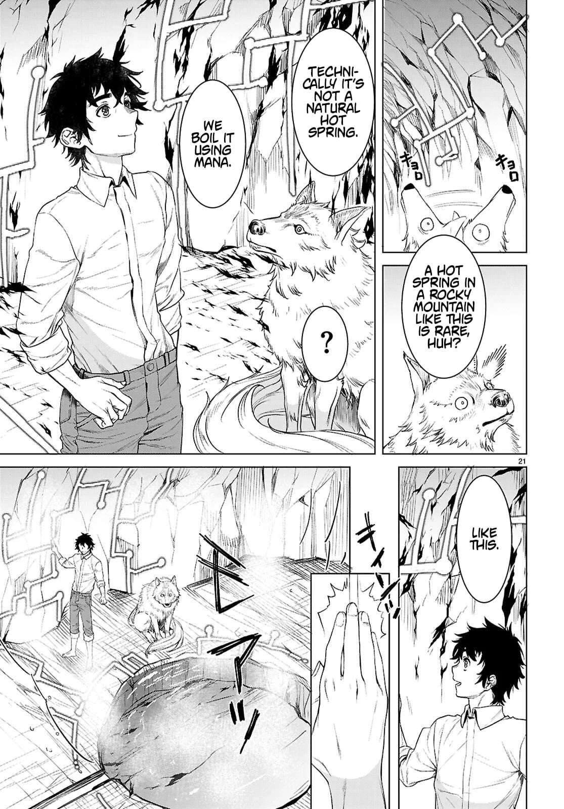 Read Isekai de Skill wo Kaitai shitara Cheat na Yome ga Zoushoku Shimashita Gainen Kousa no Structure Manga Online