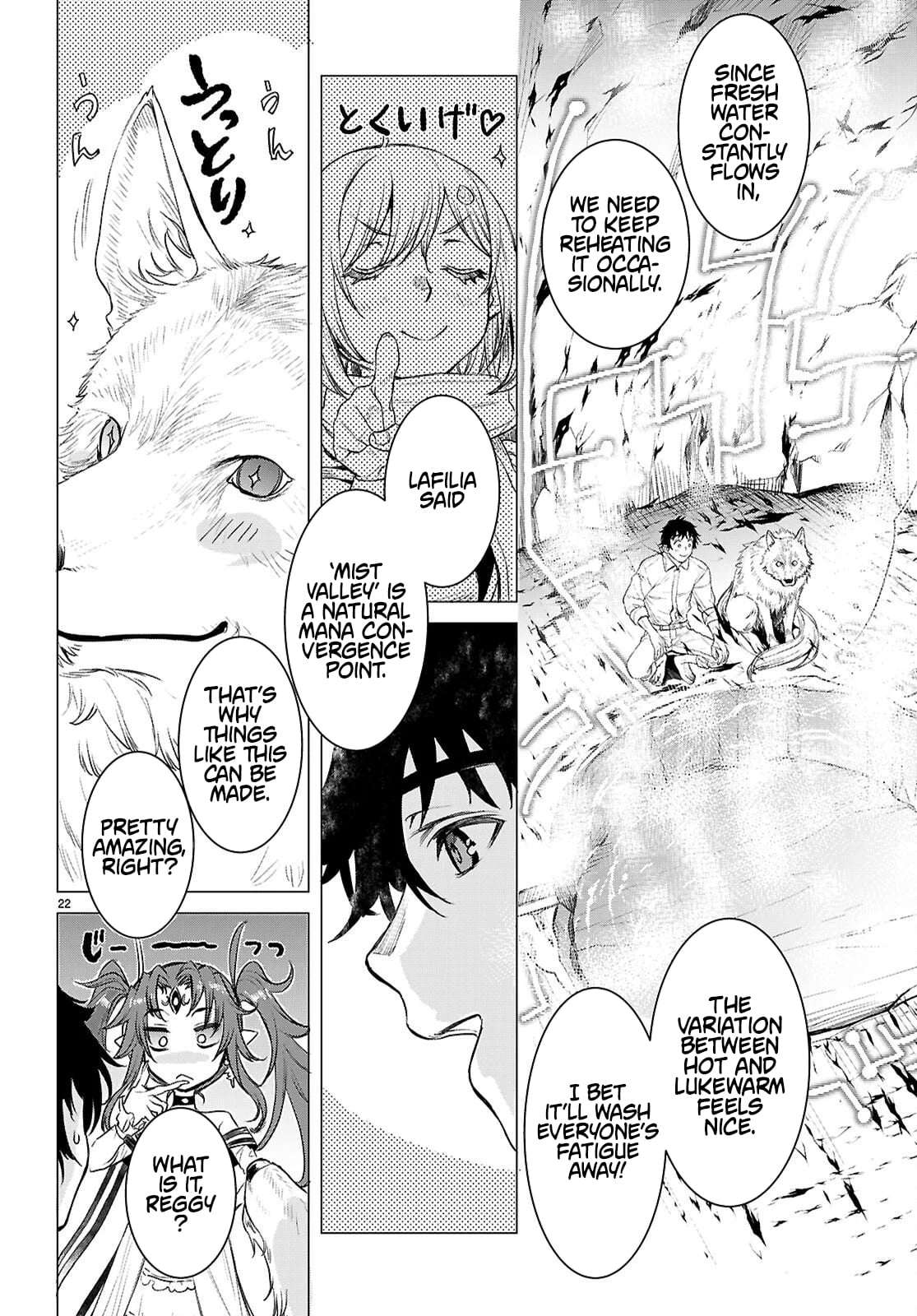 Read Isekai de Skill wo Kaitai shitara Cheat na Yome ga Zoushoku Shimashita Gainen Kousa no Structure Manga Online