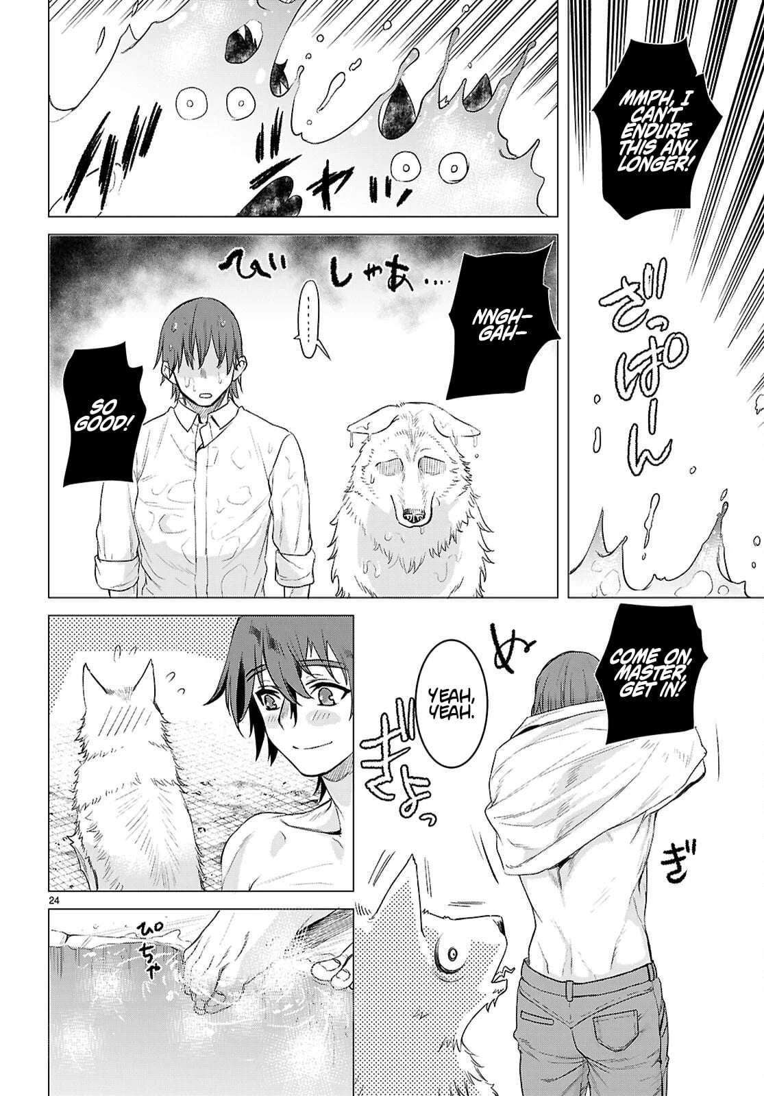 Read Isekai de Skill wo Kaitai shitara Cheat na Yome ga Zoushoku Shimashita Gainen Kousa no Structure Manga Online