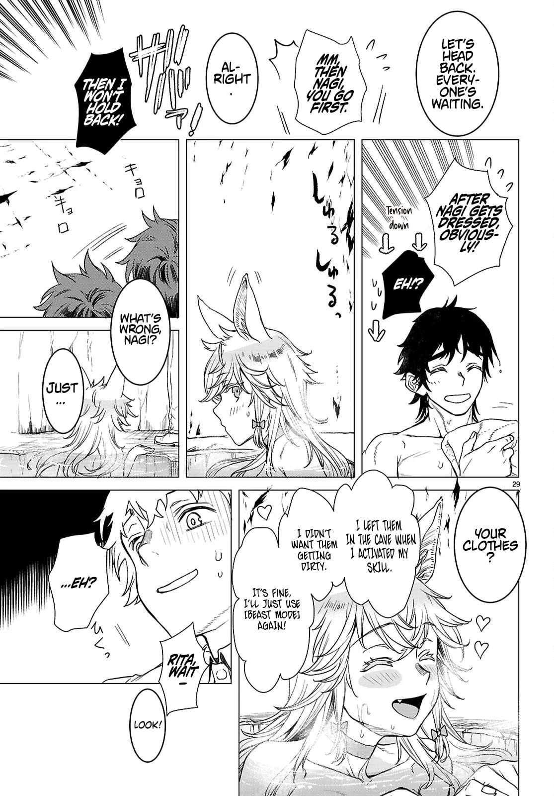 Read Isekai de Skill wo Kaitai shitara Cheat na Yome ga Zoushoku Shimashita Gainen Kousa no Structure Manga Online