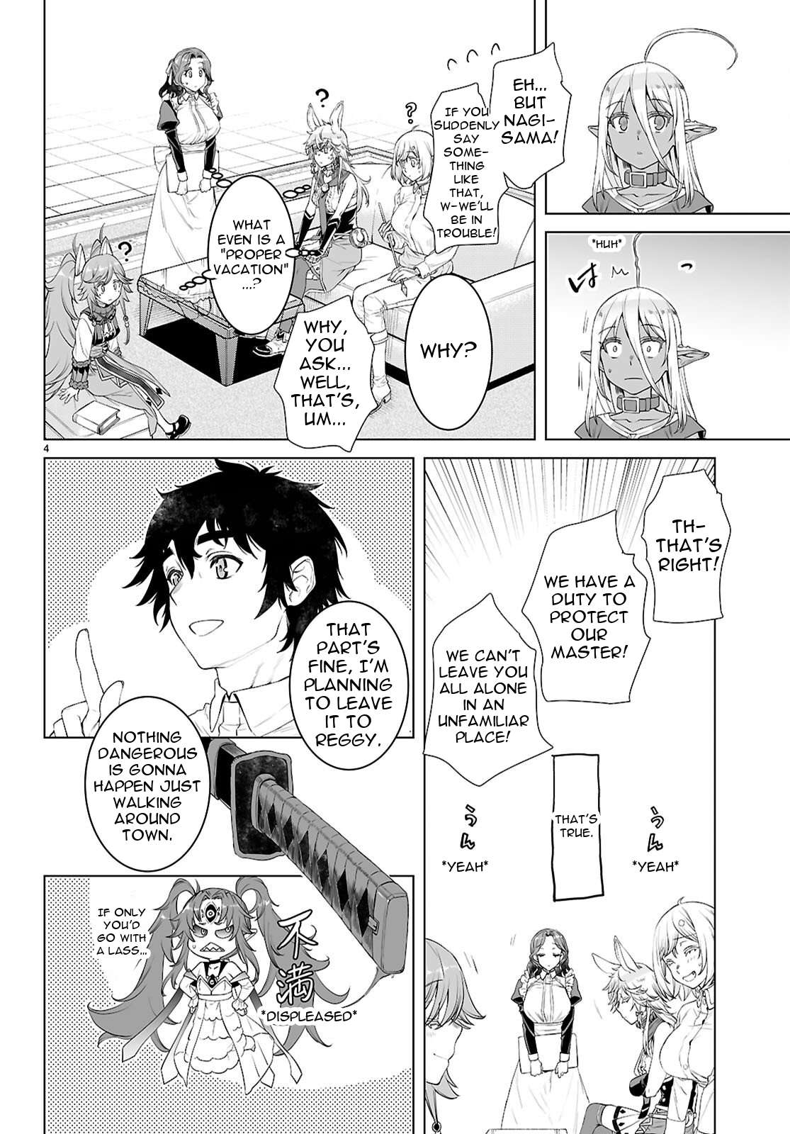 Read Isekai de Skill wo Kaitai shitara Cheat na Yome ga Zoushoku Shimashita Gainen Kousa no Structure Manga Online