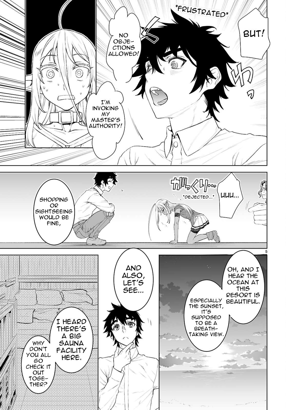 Read Isekai de Skill wo Kaitai shitara Cheat na Yome ga Zoushoku Shimashita Gainen Kousa no Structure Manga Online