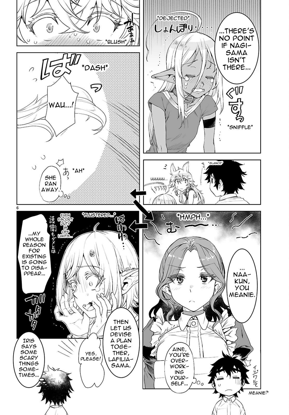 Read Isekai de Skill wo Kaitai shitara Cheat na Yome ga Zoushoku Shimashita Gainen Kousa no Structure Manga Online