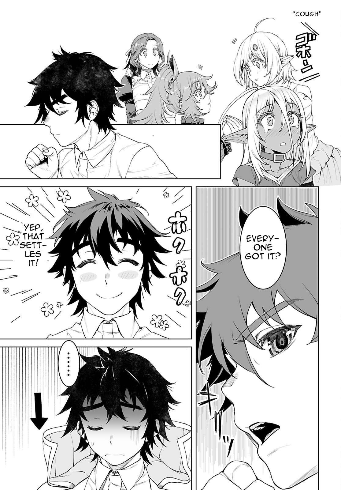 Read Isekai de Skill wo Kaitai shitara Cheat na Yome ga Zoushoku Shimashita Gainen Kousa no Structure Manga Online