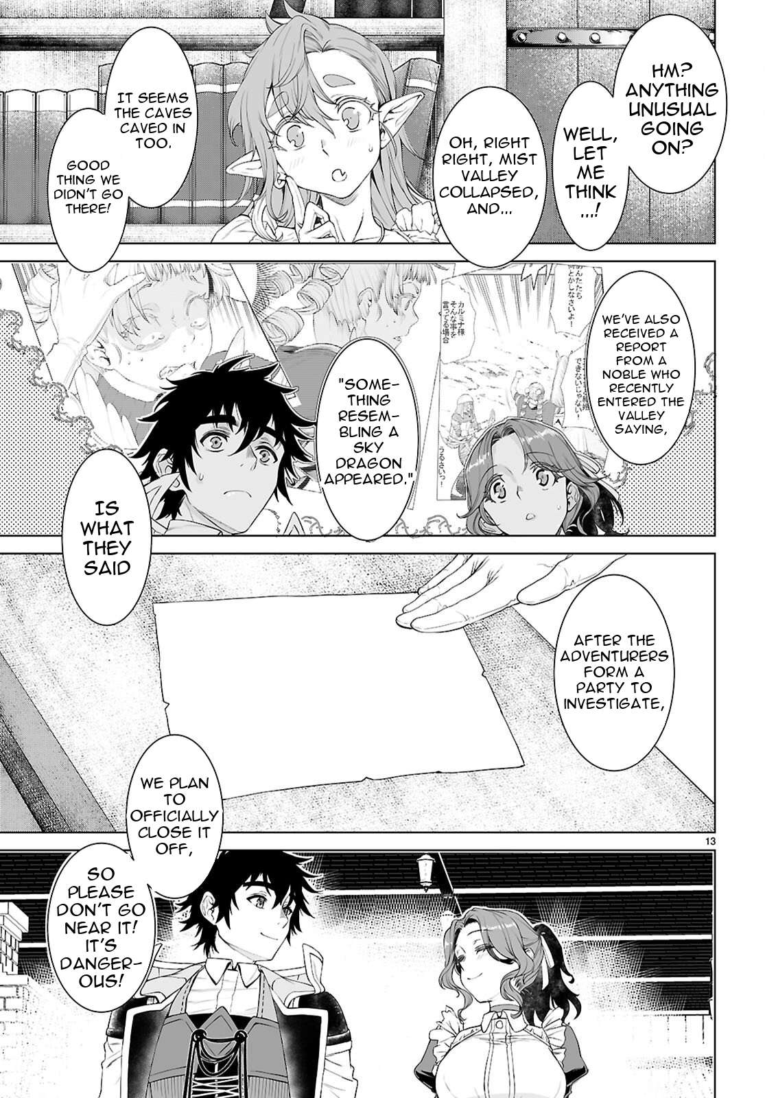 Read Isekai de Skill wo Kaitai shitara Cheat na Yome ga Zoushoku Shimashita Gainen Kousa no Structure Manga Online