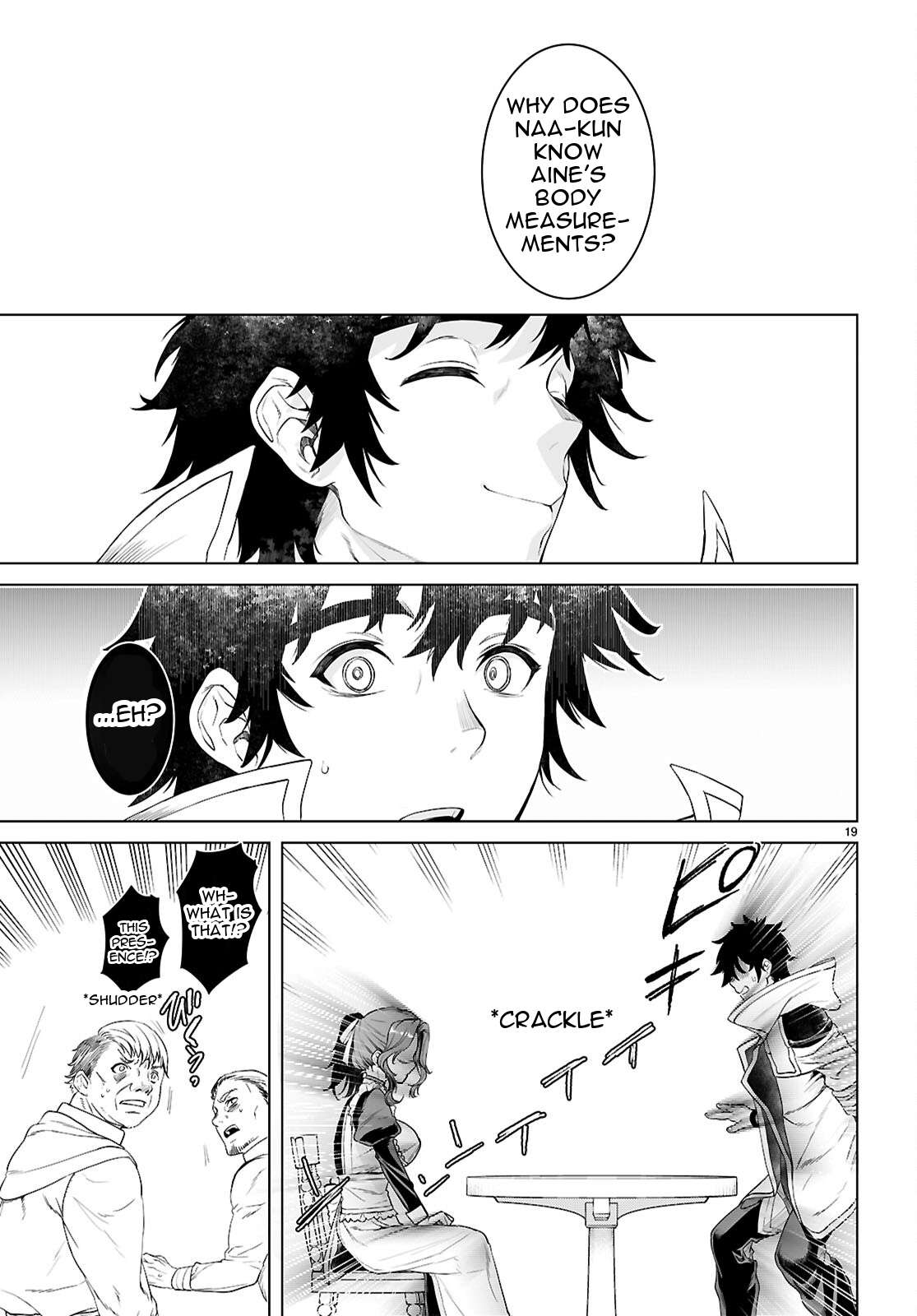 Read Isekai de Skill wo Kaitai shitara Cheat na Yome ga Zoushoku Shimashita Gainen Kousa no Structure Manga Online