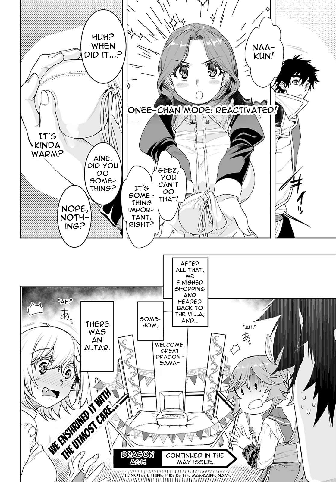 Read Isekai de Skill wo Kaitai shitara Cheat na Yome ga Zoushoku Shimashita Gainen Kousa no Structure Manga Online