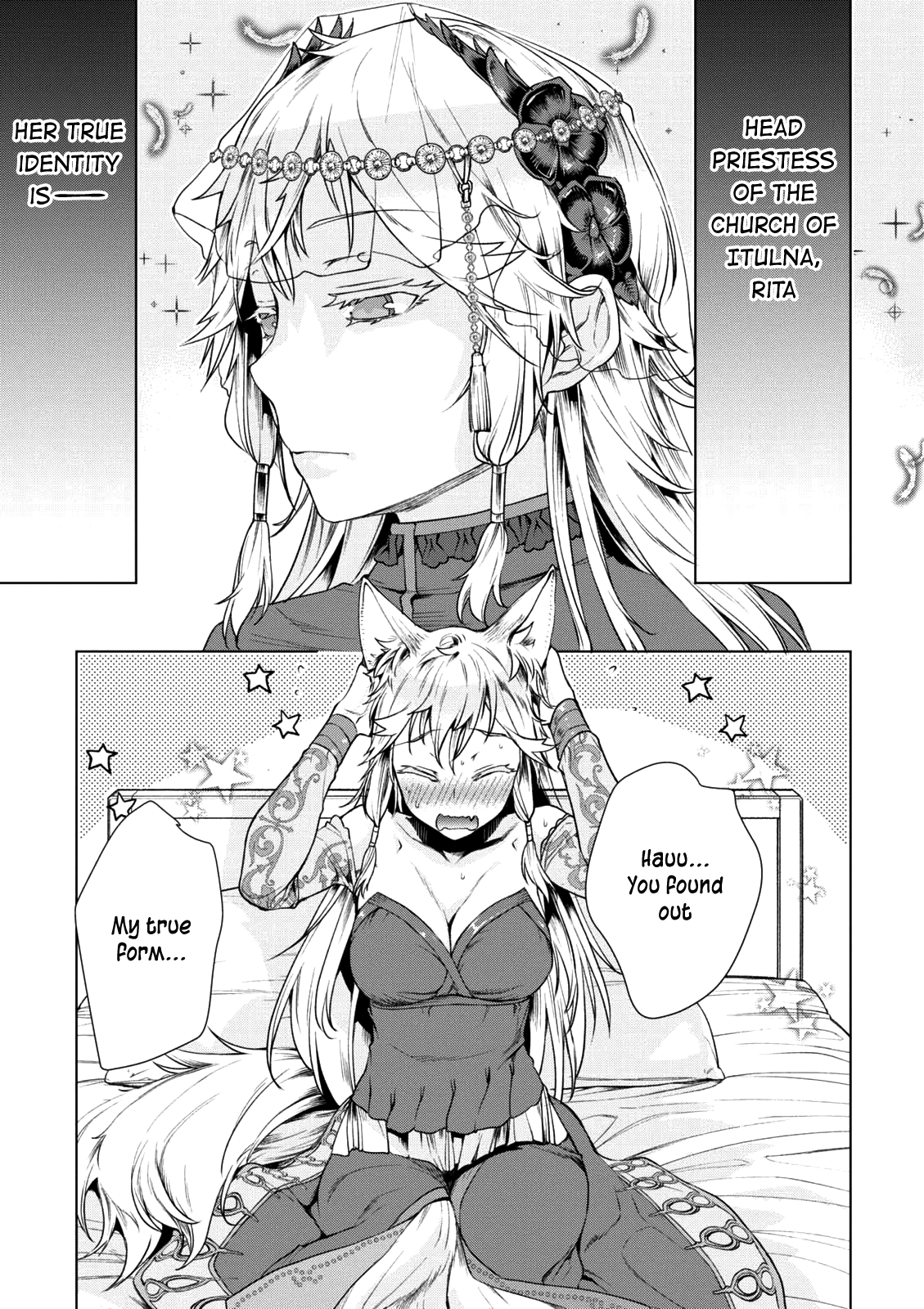 Read Isekai de Skill wo Kaitai shitara Cheat na Yome ga Zoushoku Shimashita Gainen Kousa no Structure Manga Online