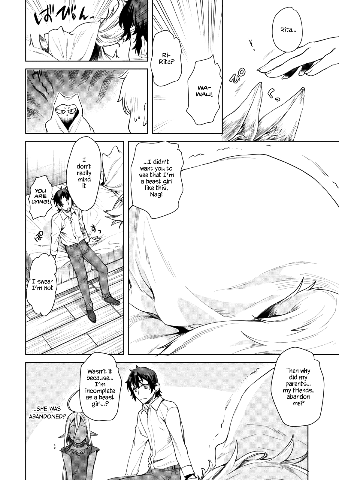 Read Isekai de Skill wo Kaitai shitara Cheat na Yome ga Zoushoku Shimashita Gainen Kousa no Structure Manga Online