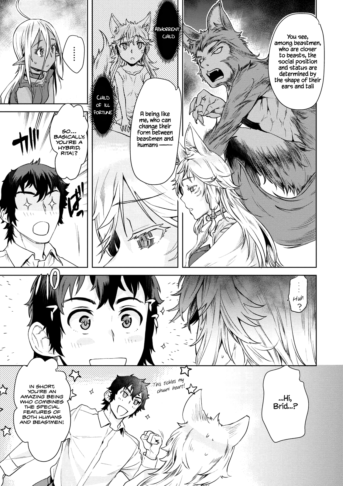 Read Isekai de Skill wo Kaitai shitara Cheat na Yome ga Zoushoku Shimashita Gainen Kousa no Structure Manga Online