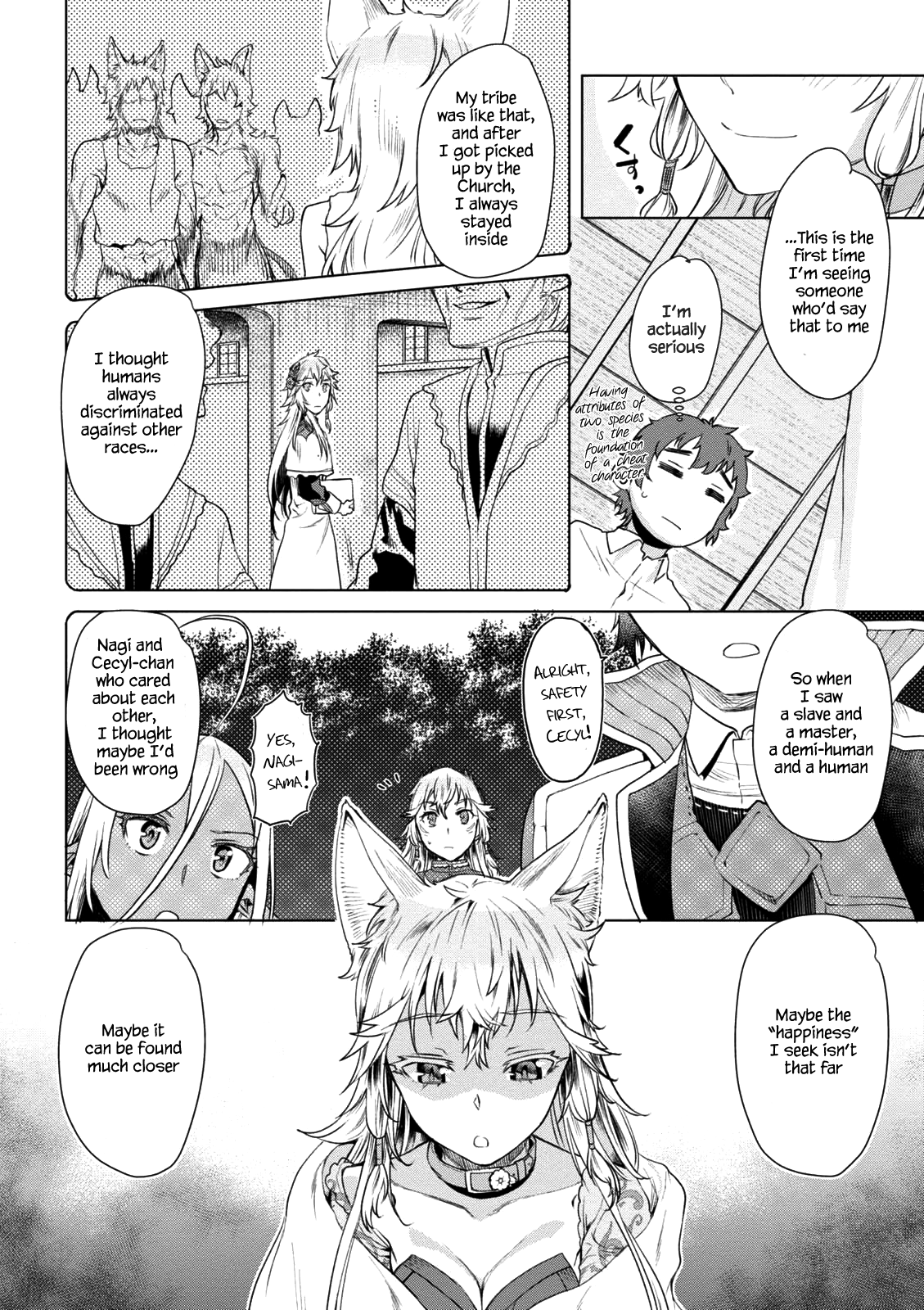 Read Isekai de Skill wo Kaitai shitara Cheat na Yome ga Zoushoku Shimashita Gainen Kousa no Structure Manga Online