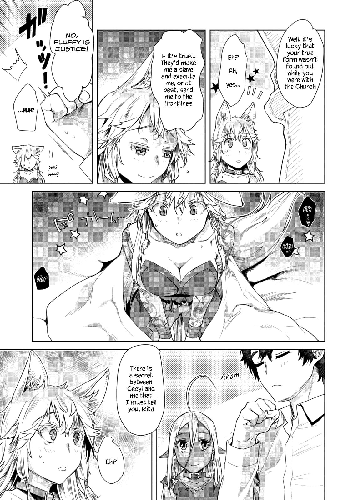 Read Isekai de Skill wo Kaitai shitara Cheat na Yome ga Zoushoku Shimashita Gainen Kousa no Structure Manga Online