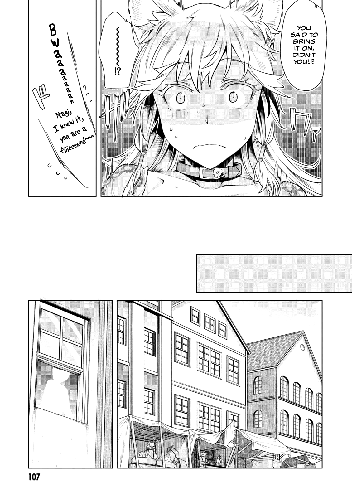 Read Isekai de Skill wo Kaitai shitara Cheat na Yome ga Zoushoku Shimashita Gainen Kousa no Structure Manga Online