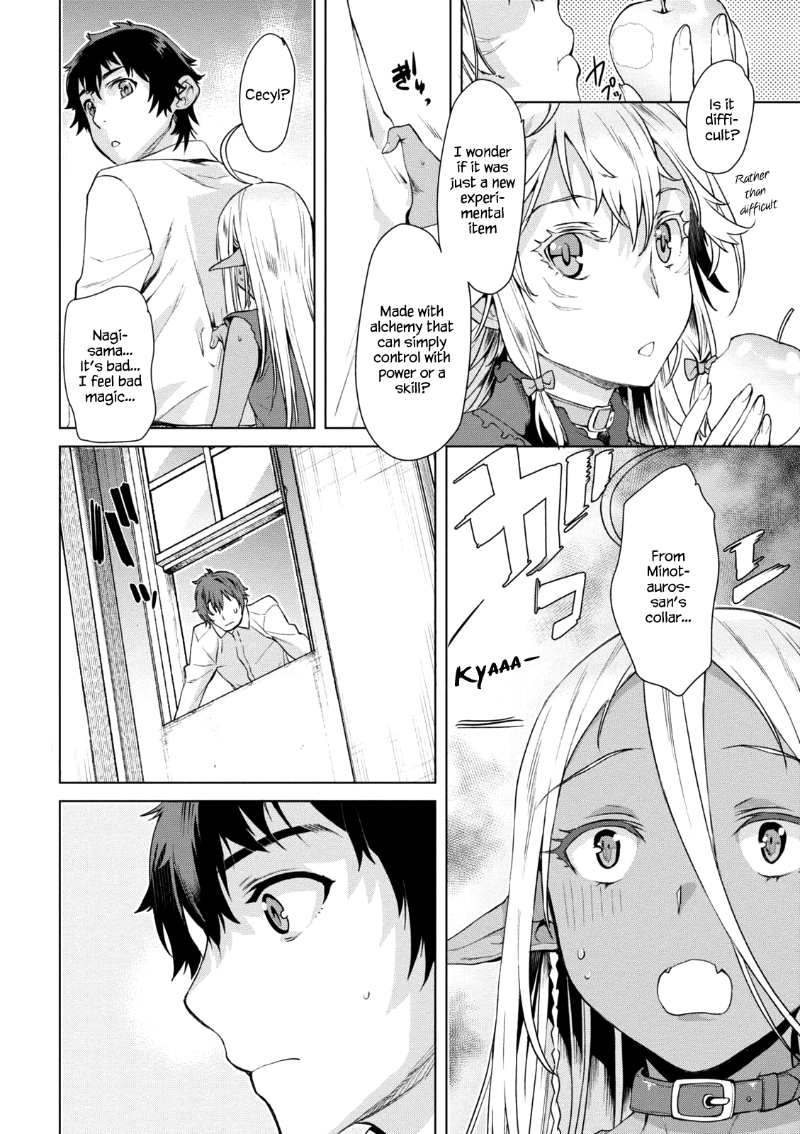 Read Isekai de Skill wo Kaitai shitara Cheat na Yome ga Zoushoku Shimashita Gainen Kousa no Structure Manga Online