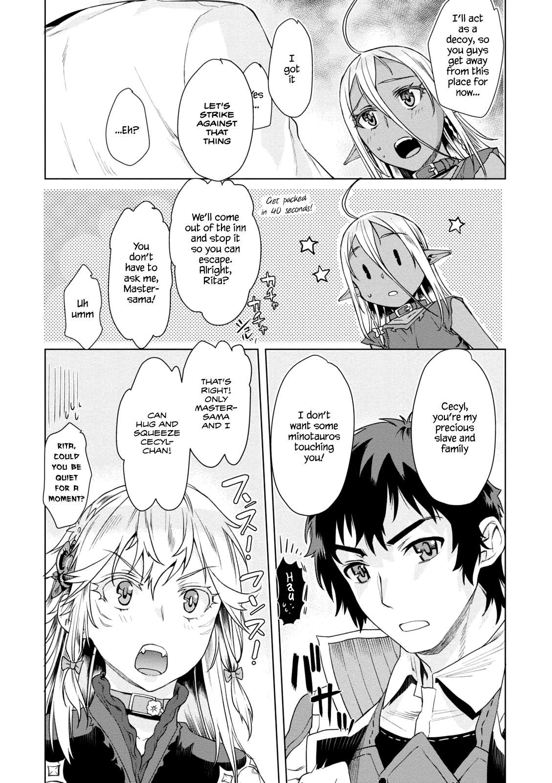 Read Isekai de Skill wo Kaitai shitara Cheat na Yome ga Zoushoku Shimashita Gainen Kousa no Structure Manga Online