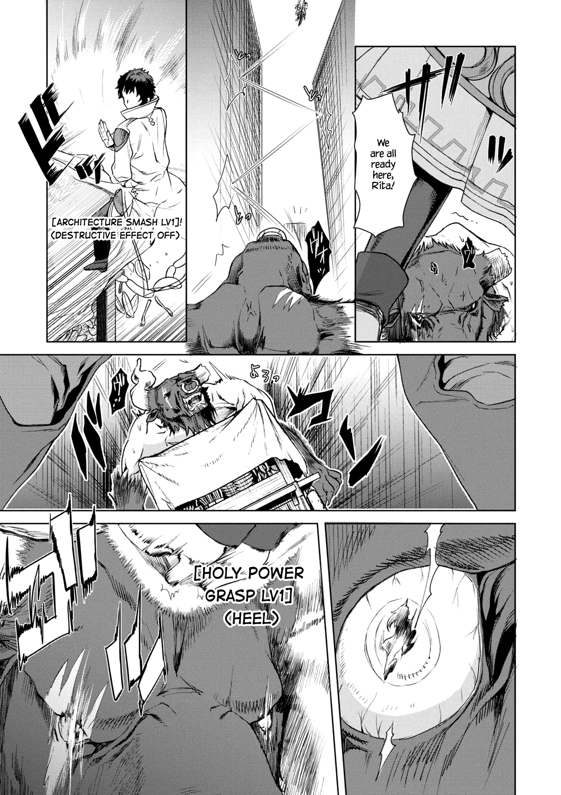 Read Isekai de Skill wo Kaitai shitara Cheat na Yome ga Zoushoku Shimashita Gainen Kousa no Structure Manga Online