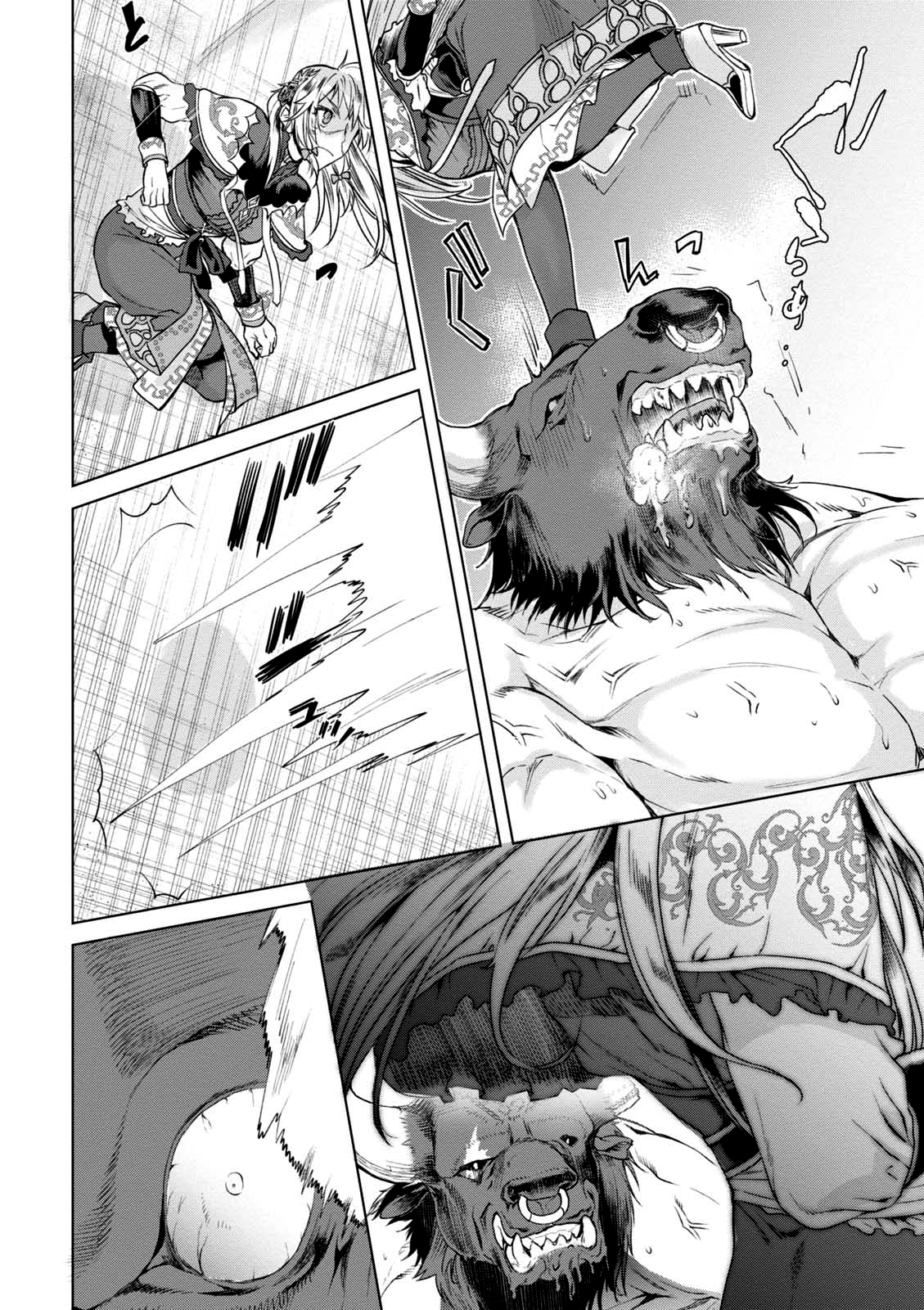 Read Isekai de Skill wo Kaitai shitara Cheat na Yome ga Zoushoku Shimashita Gainen Kousa no Structure Manga Online