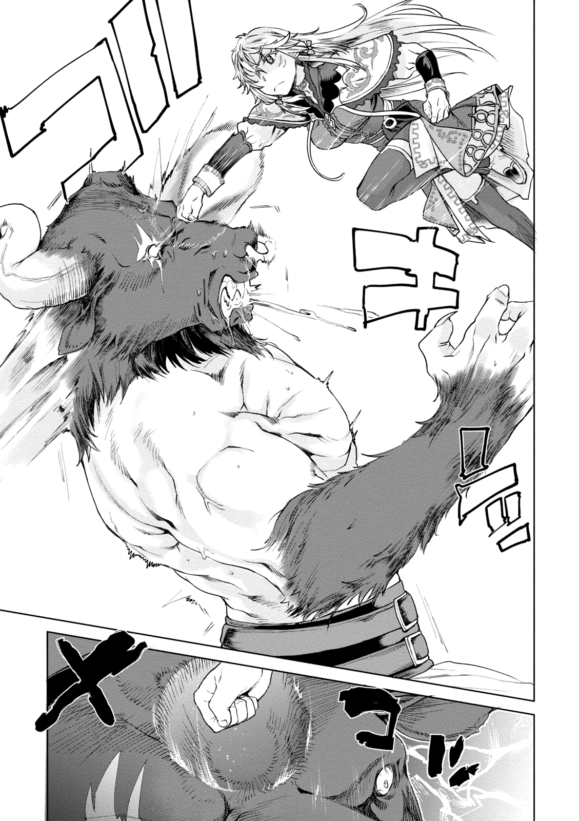 Read Isekai de Skill wo Kaitai shitara Cheat na Yome ga Zoushoku Shimashita Gainen Kousa no Structure Manga Online